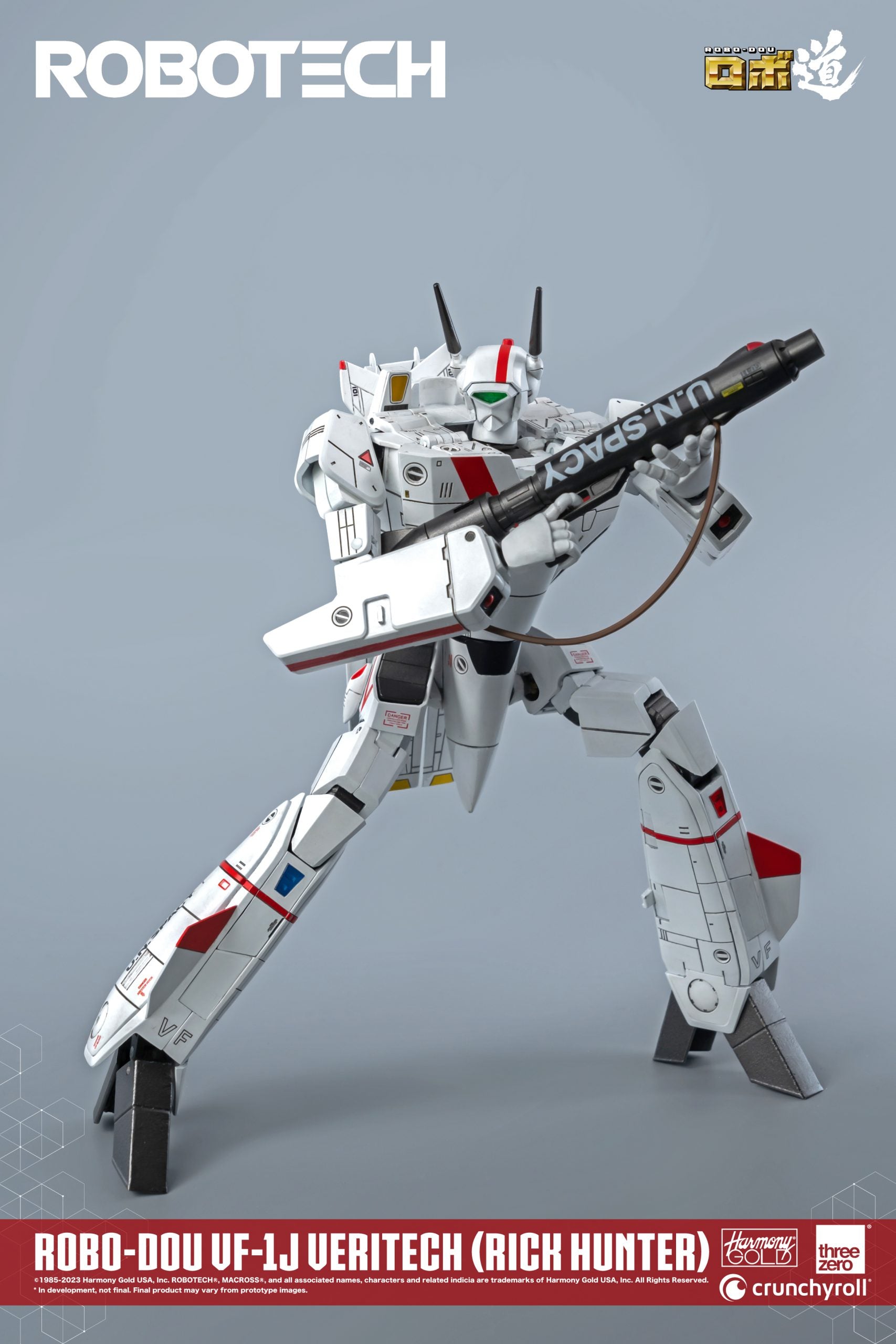 StarCine Collectible