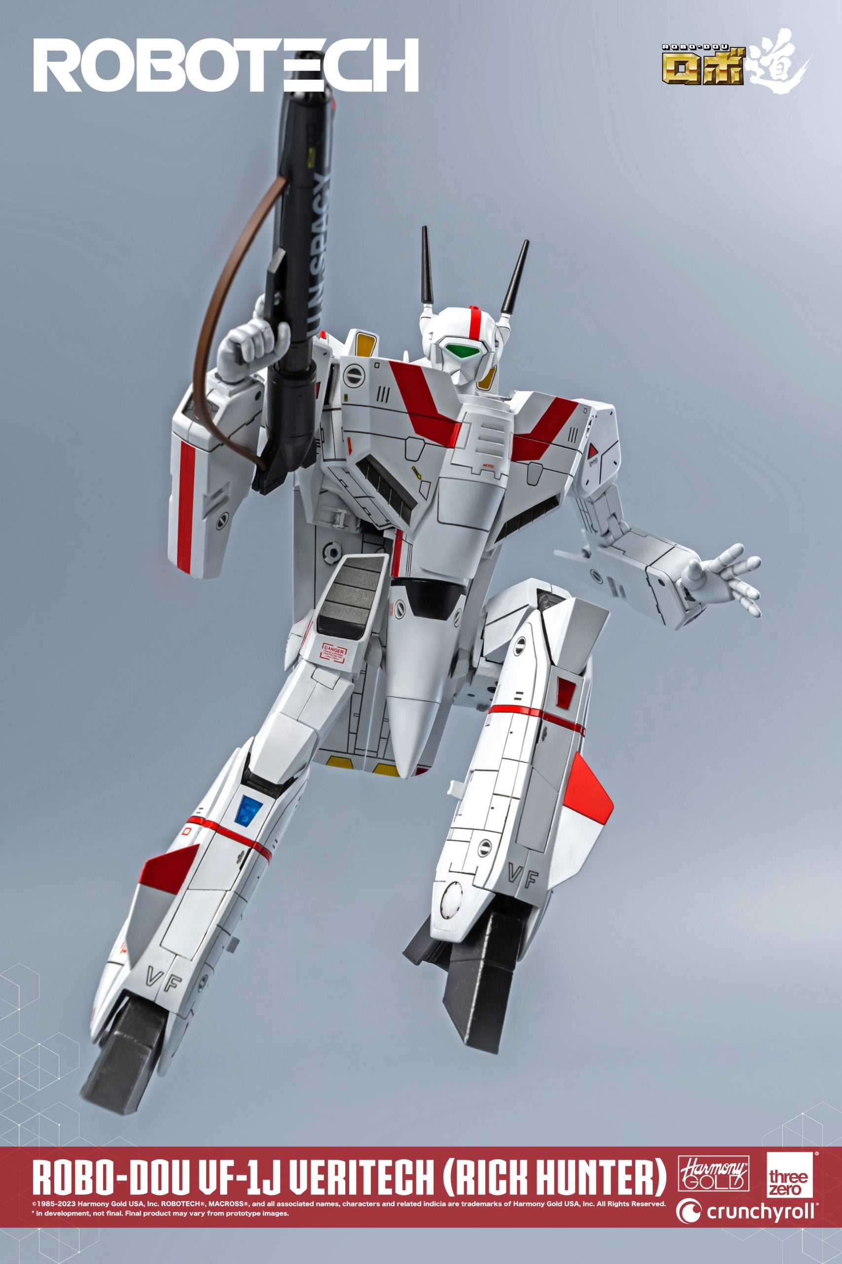 StarCine Collectible