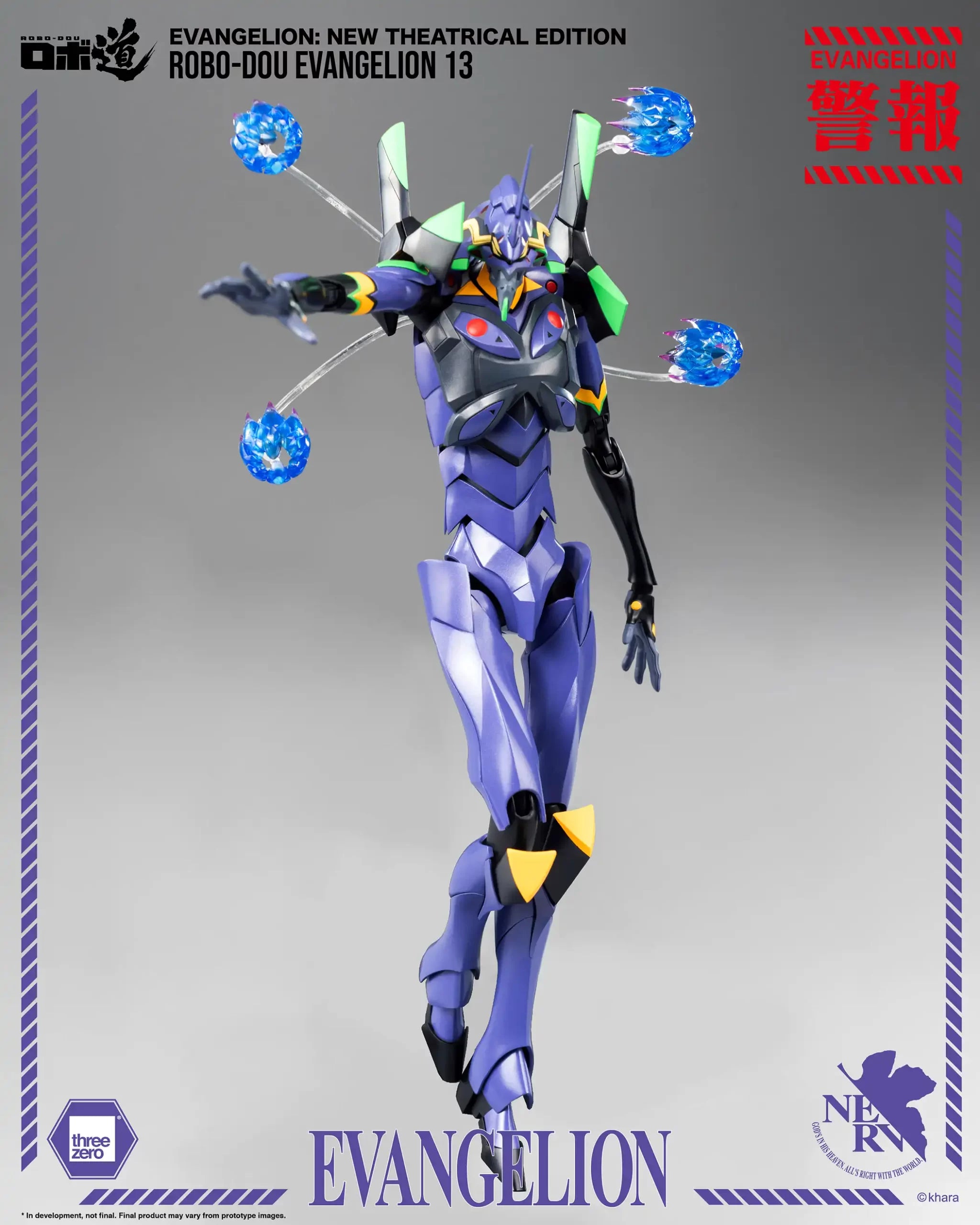 Threezero Evangelion: New Theatrical Edition ROBO-DOU Evangelion 13