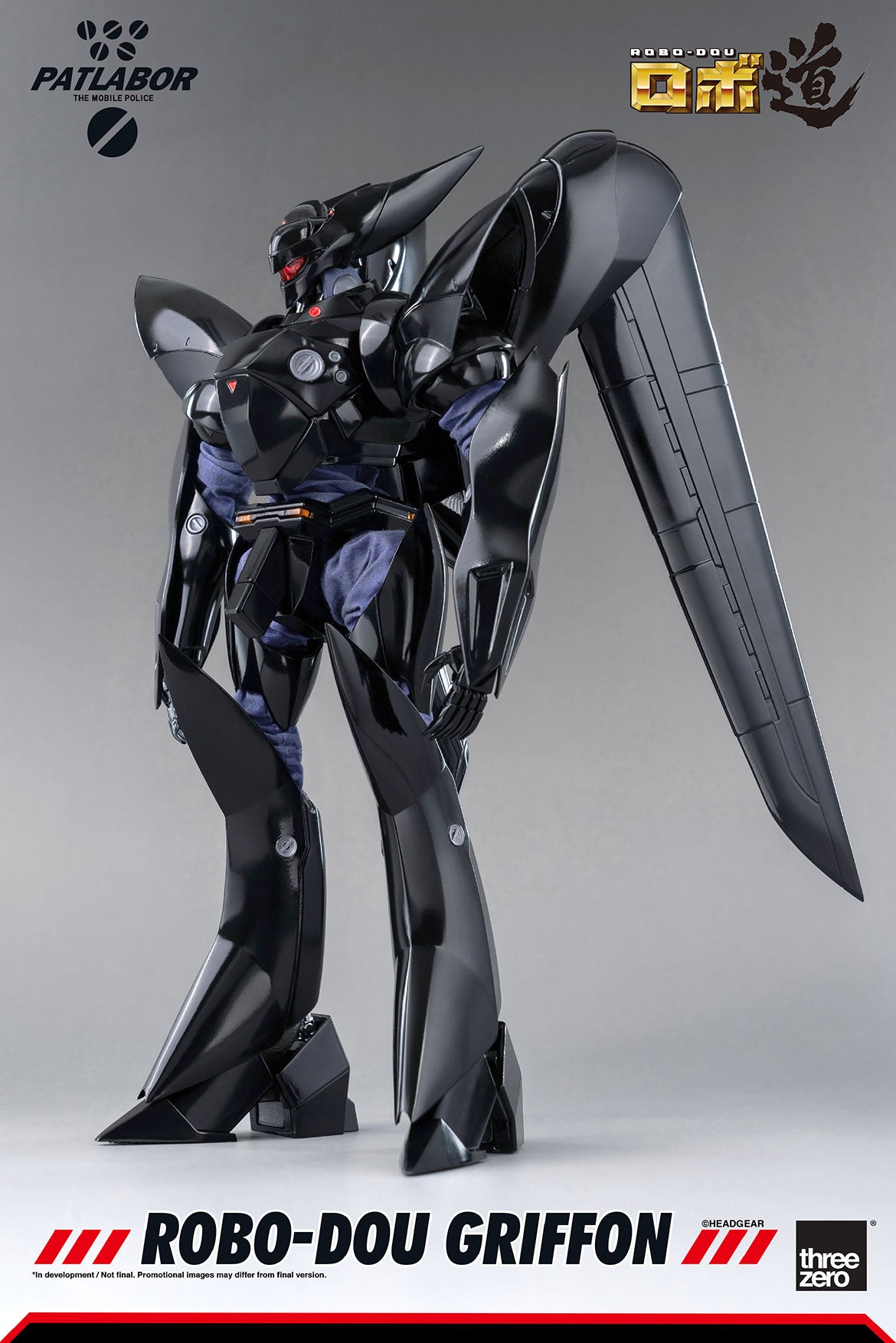 Threezero Mobile Police Patlabor ROBO-DOU Griffon