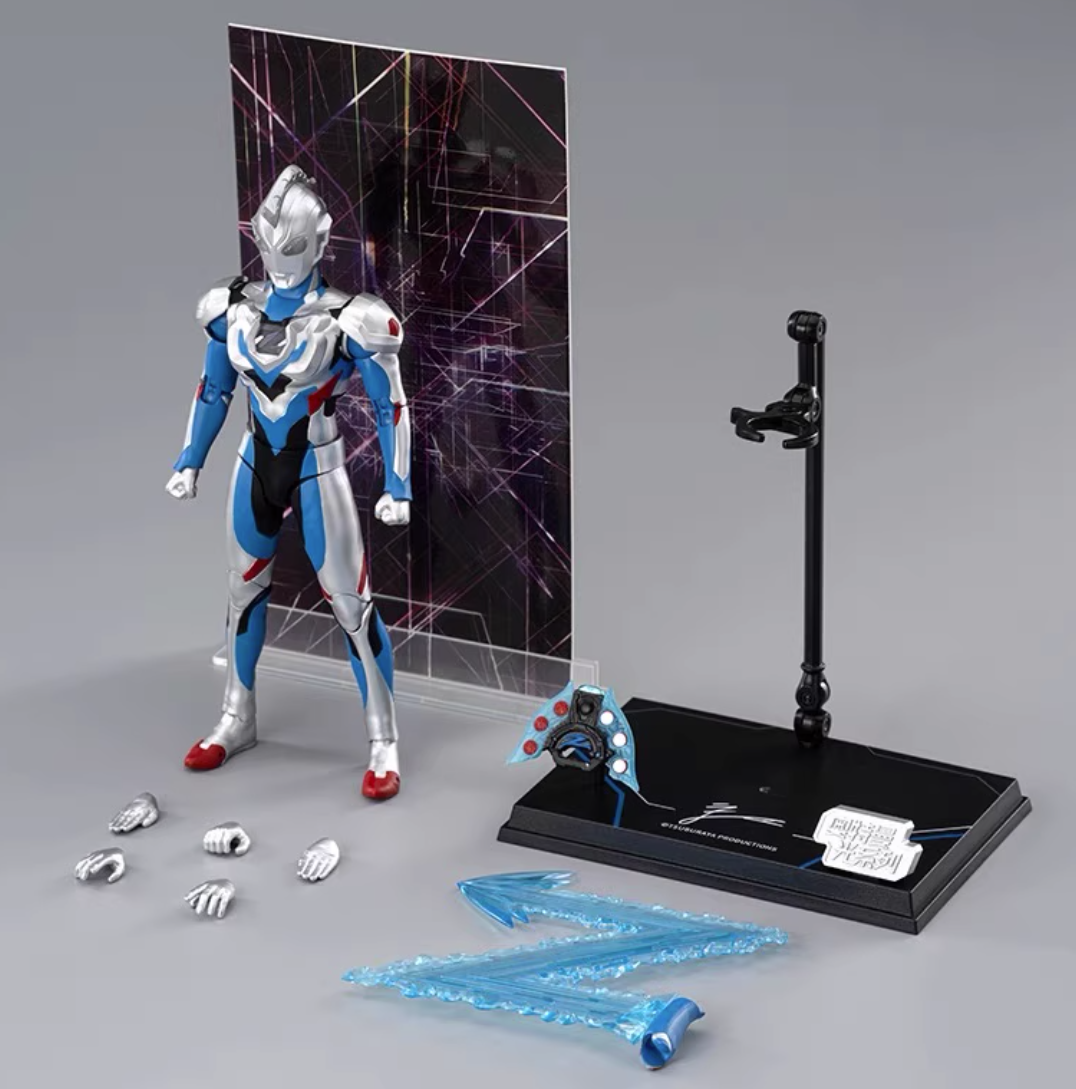StarCine Collectible