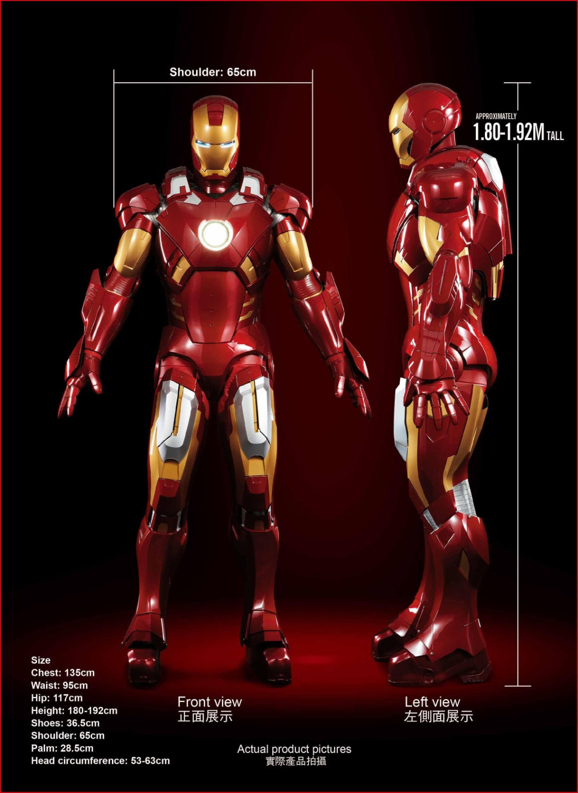 Killerbody Iron Man Mark VII Life Size Wearable Costume