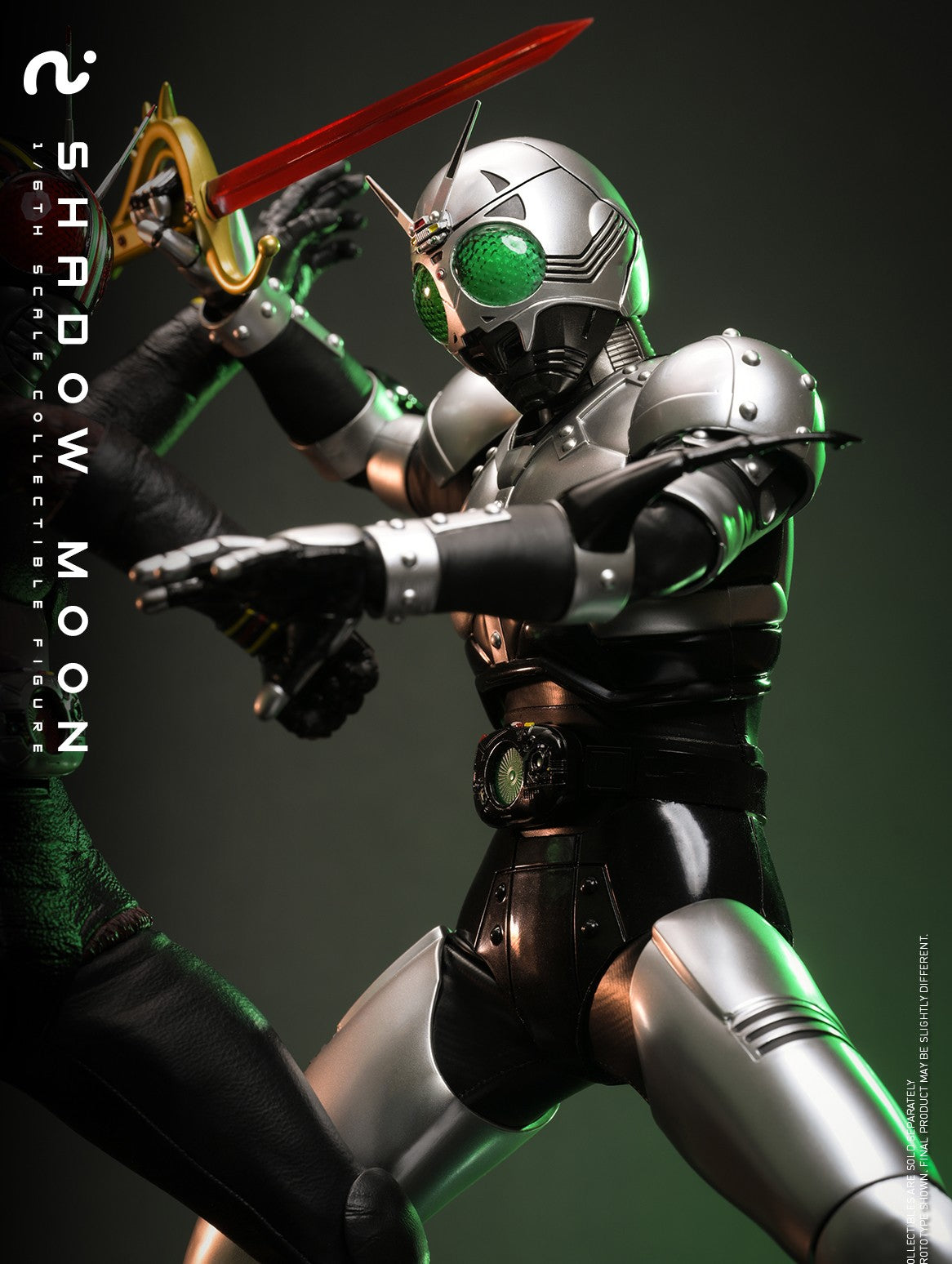 StarCine Collectible