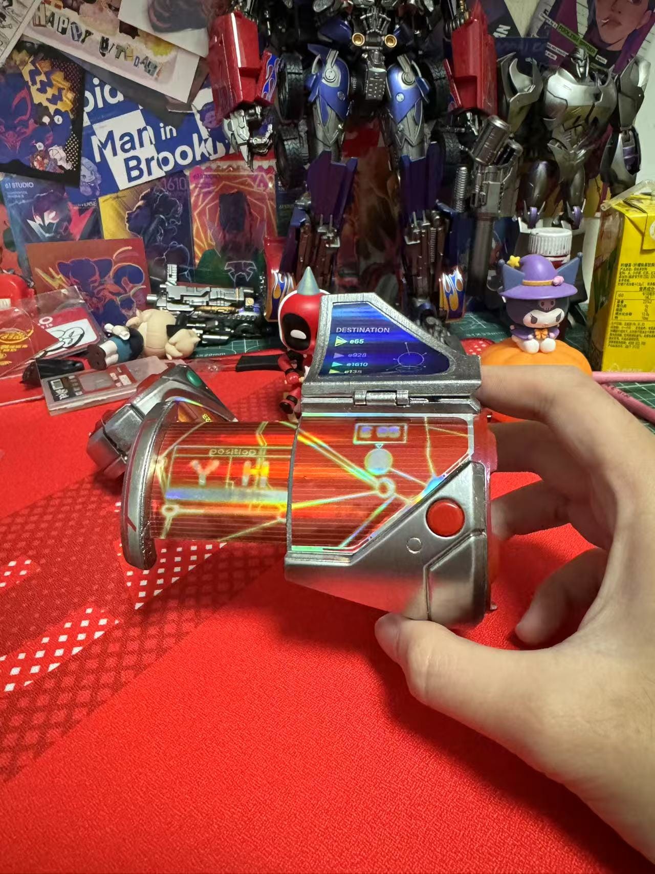 StarCine Collectible