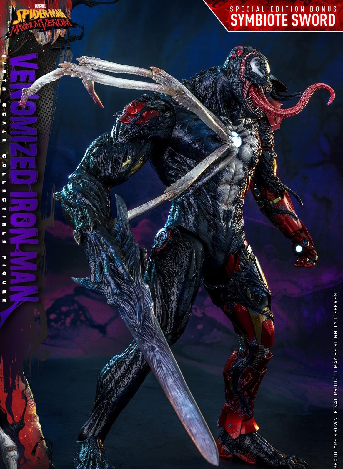 StarCine Collectible