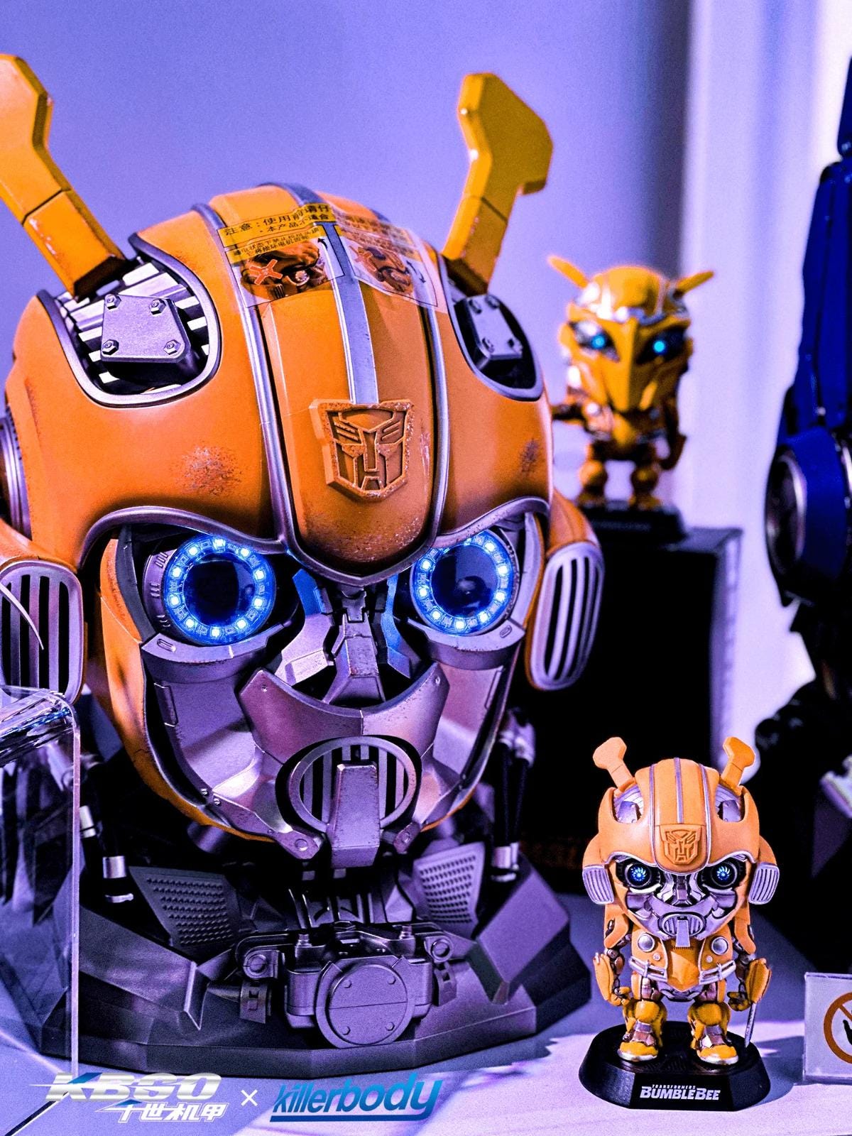 StarCine Collectible