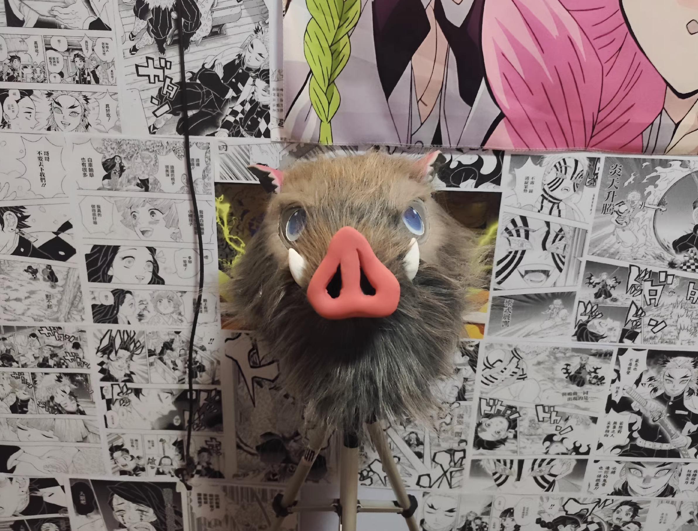 Demon Slayer Cosplay Hashibira Inosuke Wearable Mask