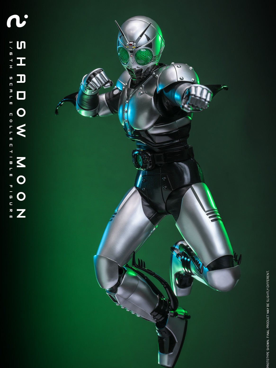 StarCine Collectible