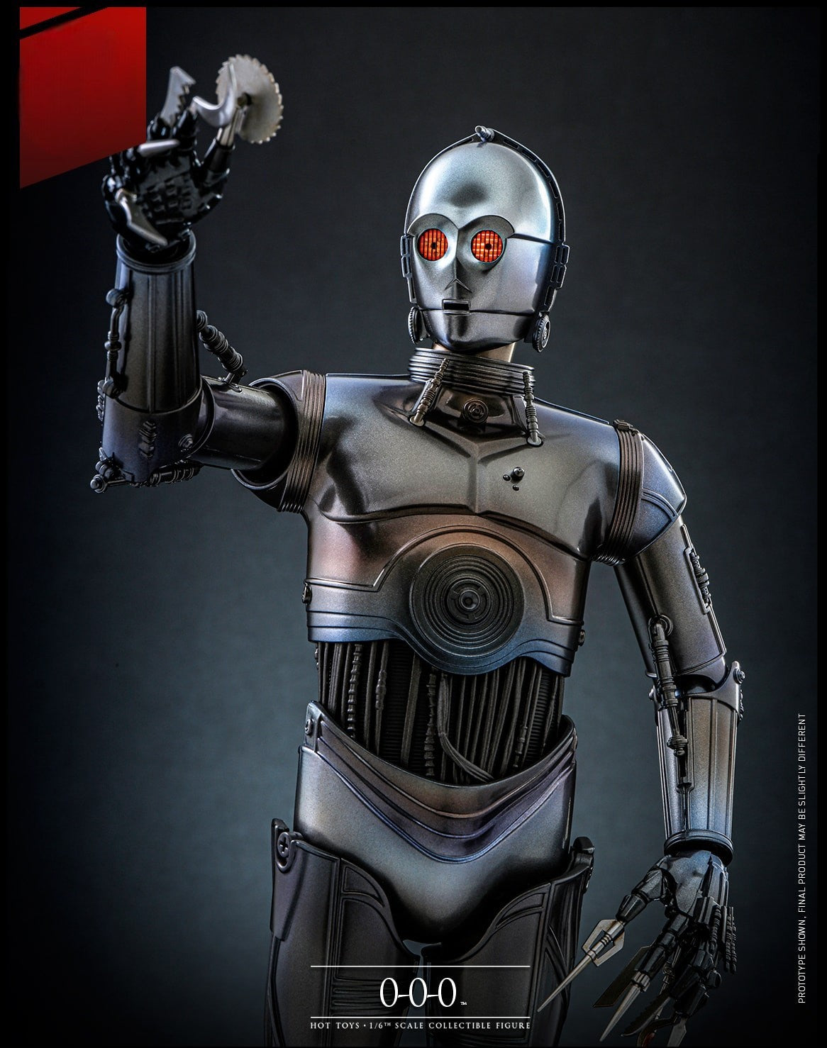 StarCine Collectible