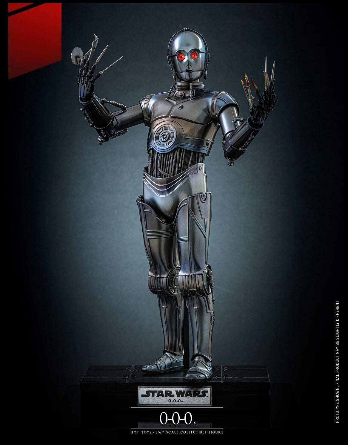 StarCine Collectible