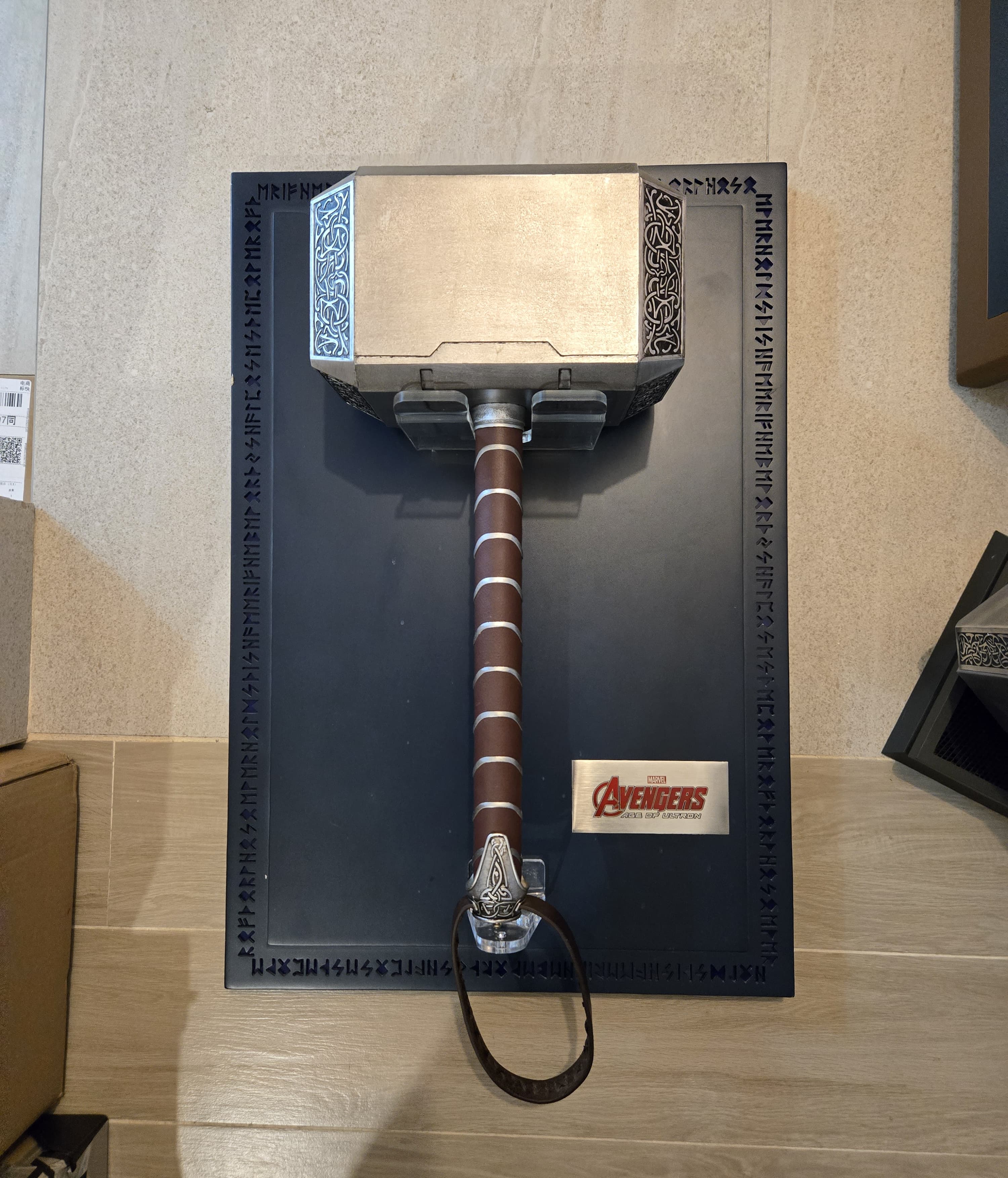 StarCine Collectible