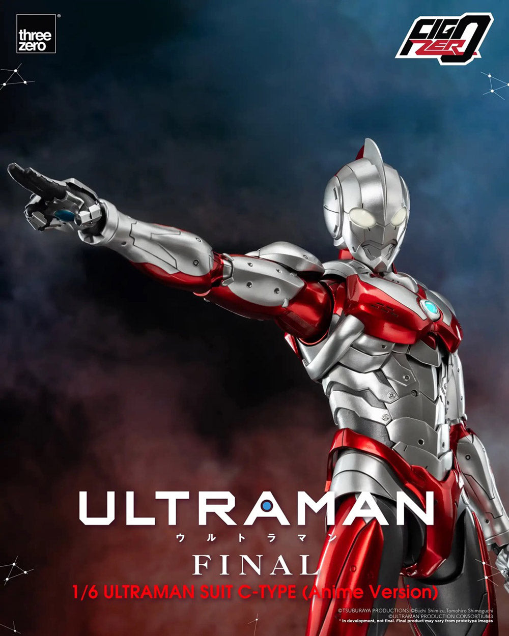 Threezero Anime ‘Ultraman’ Final Season Figzero 1/6 Ultraman Suit C-type (Anime Version)