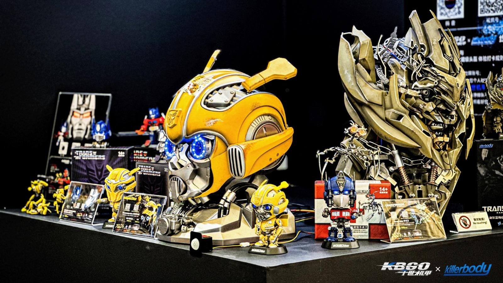 StarCine Collectible