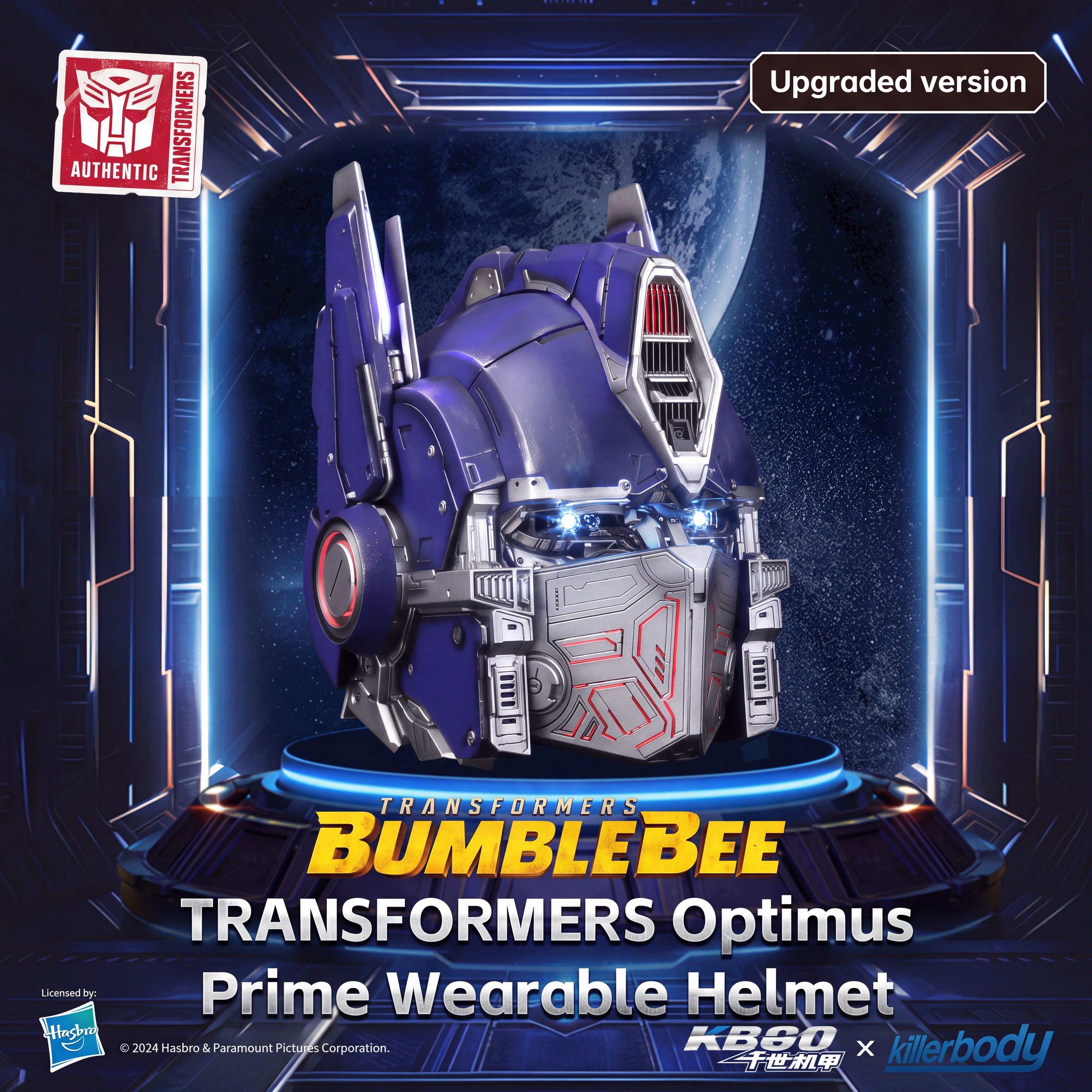 Killerbody Optimus Prime Helmet transformers Wearable Helmet with Voice Changer