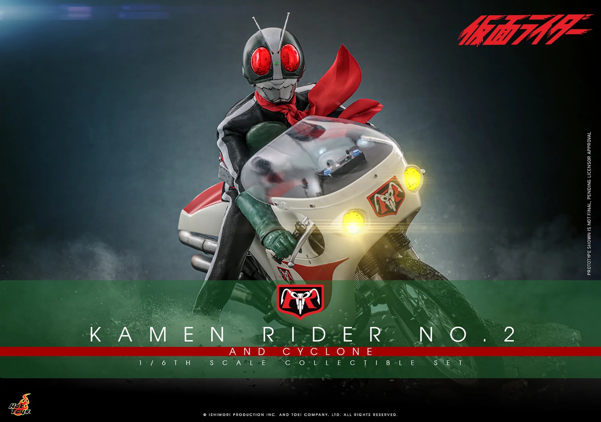 Hot Toys Kamen Rider No.2 and Cyclone Set Hot Toys Kamen Rider TMS149 ...