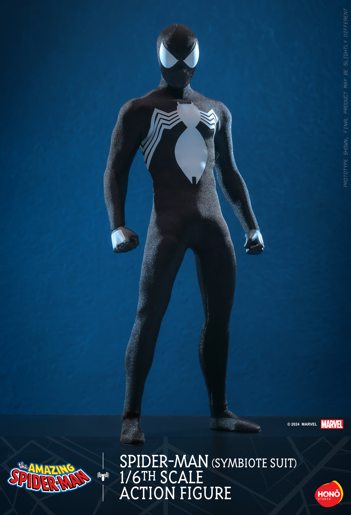 StarCine Collectible