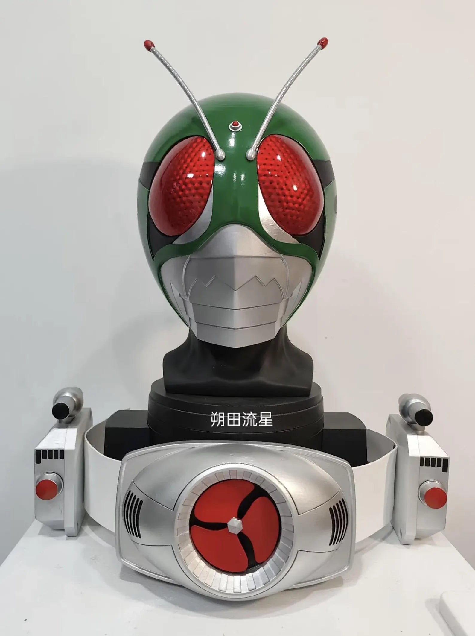 StarCine Collectible