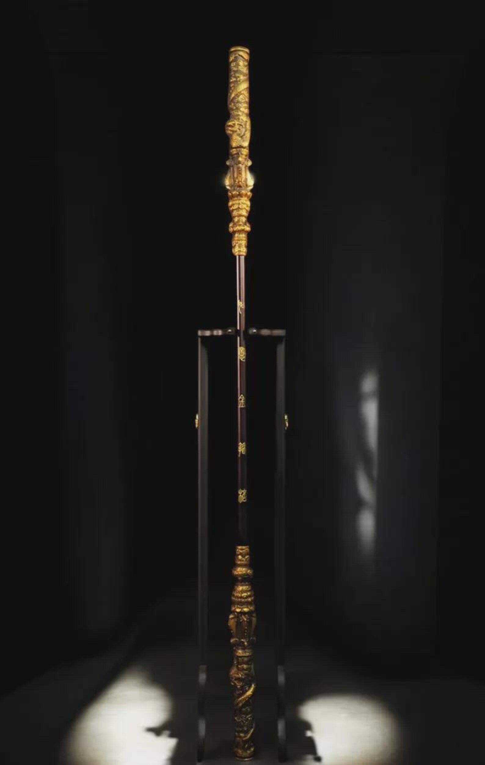 StarCine Collectible