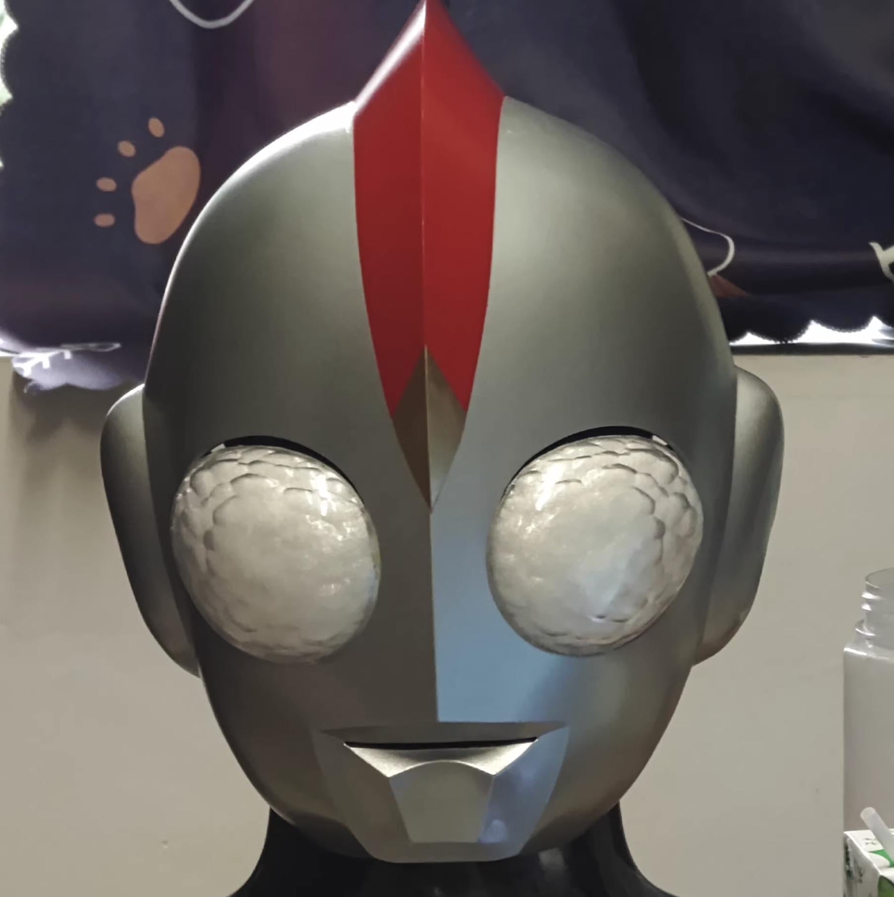 Ultraman Boy Ultraman Mask Ultraman Cosplay Ultraman Suit ウルトラマンウルトラマンボーイ