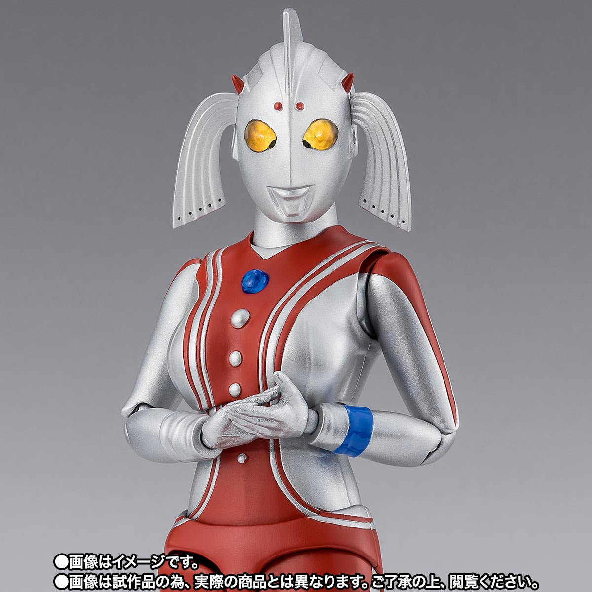 StarCine Collectible