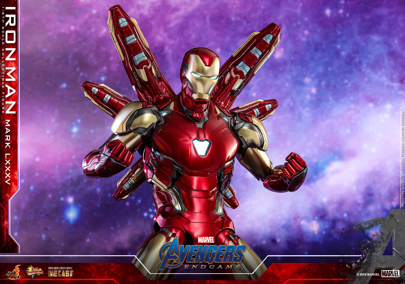 StarCine Collectible
