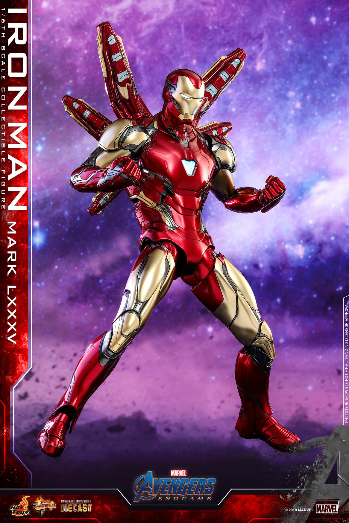 StarCine Collectible