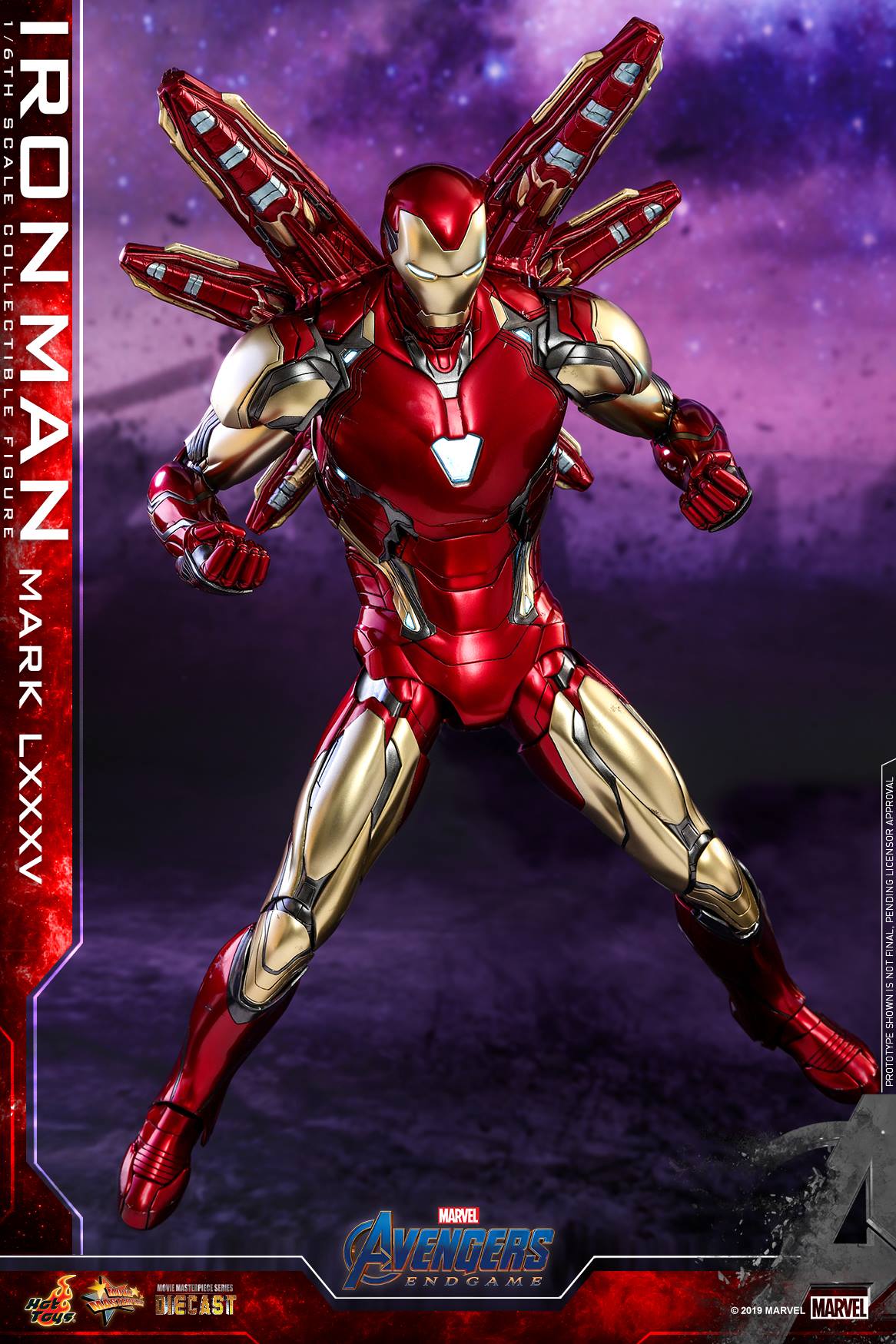 StarCine Collectible
