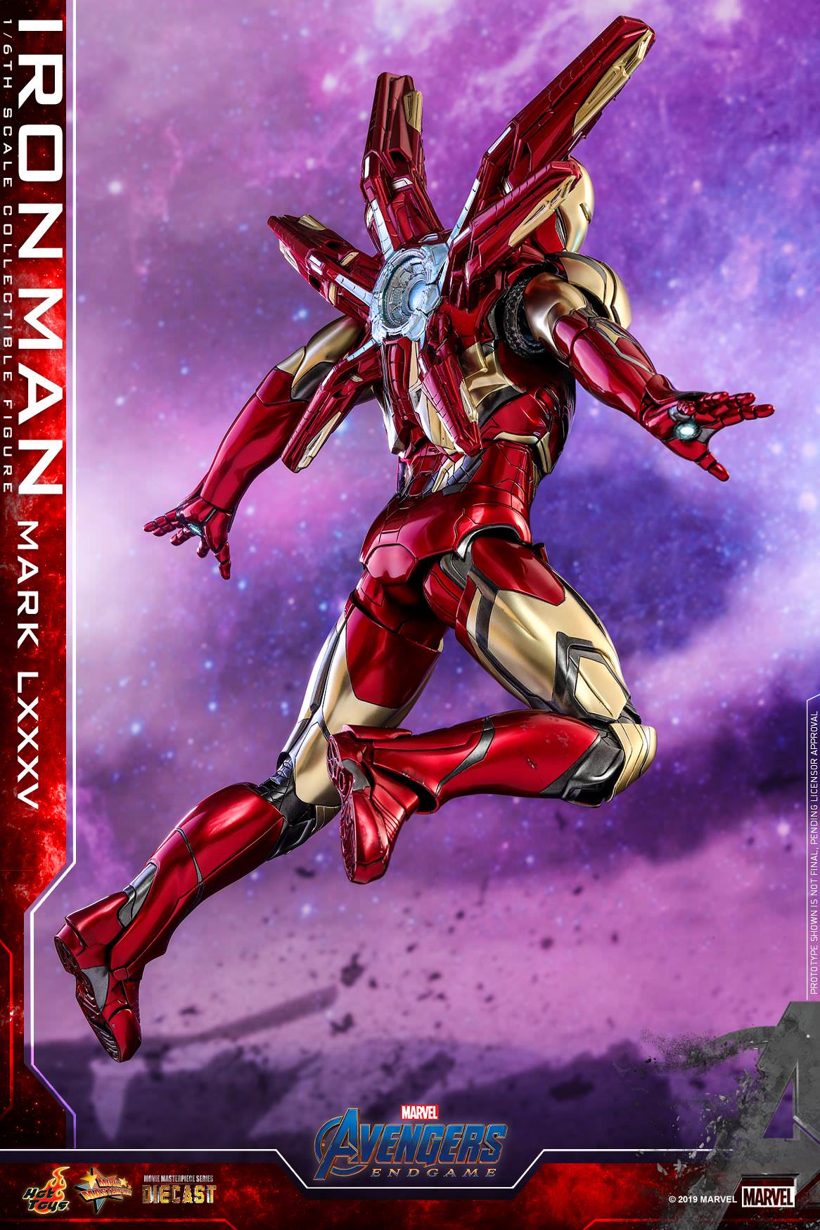 StarCine Collectible