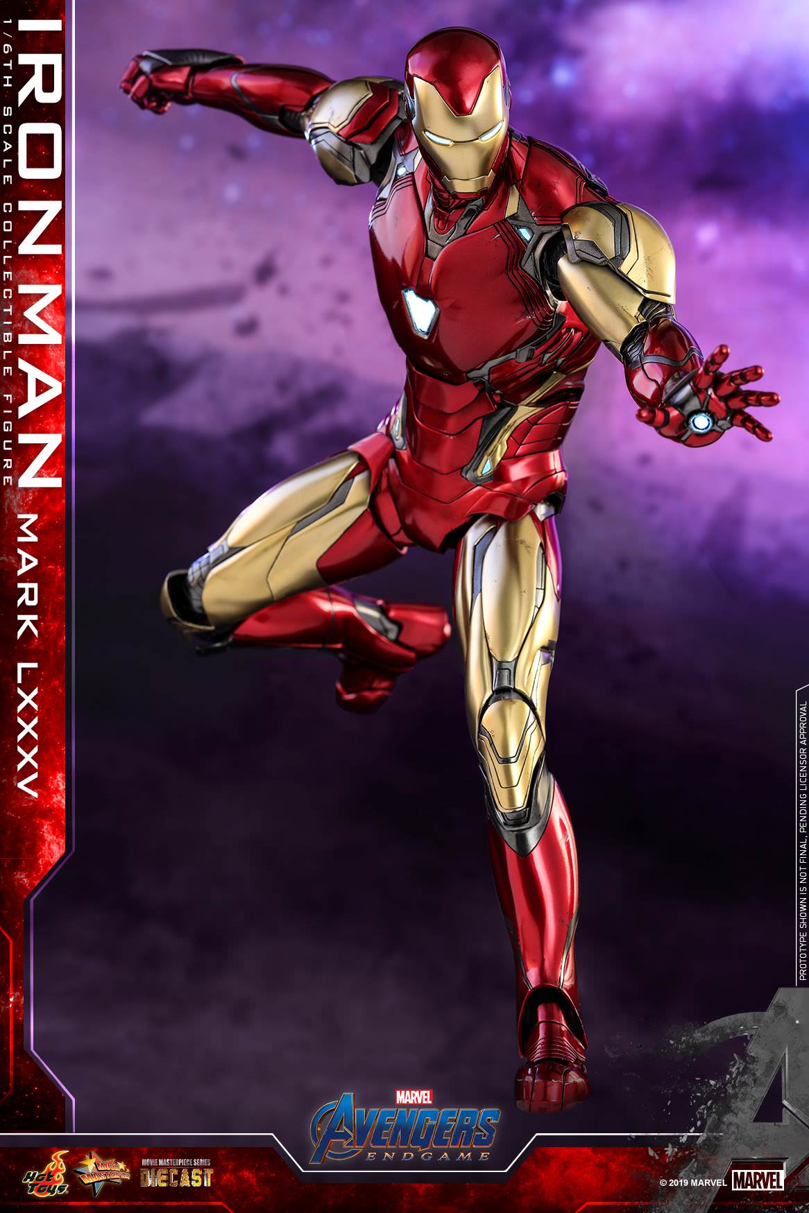 StarCine Collectible