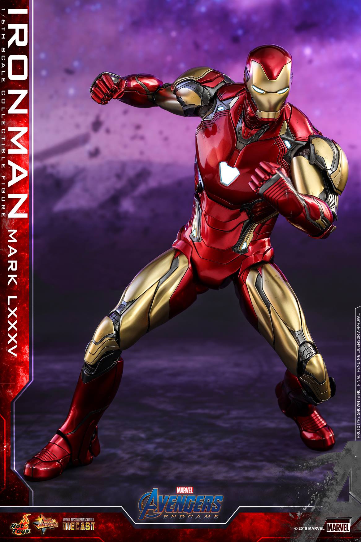 StarCine Collectible