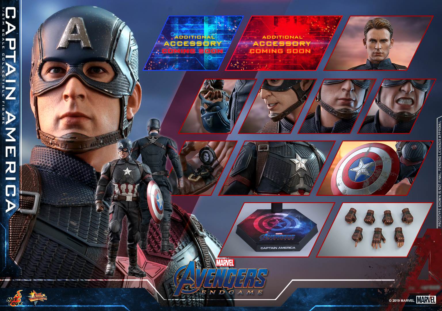 StarCine Collectible