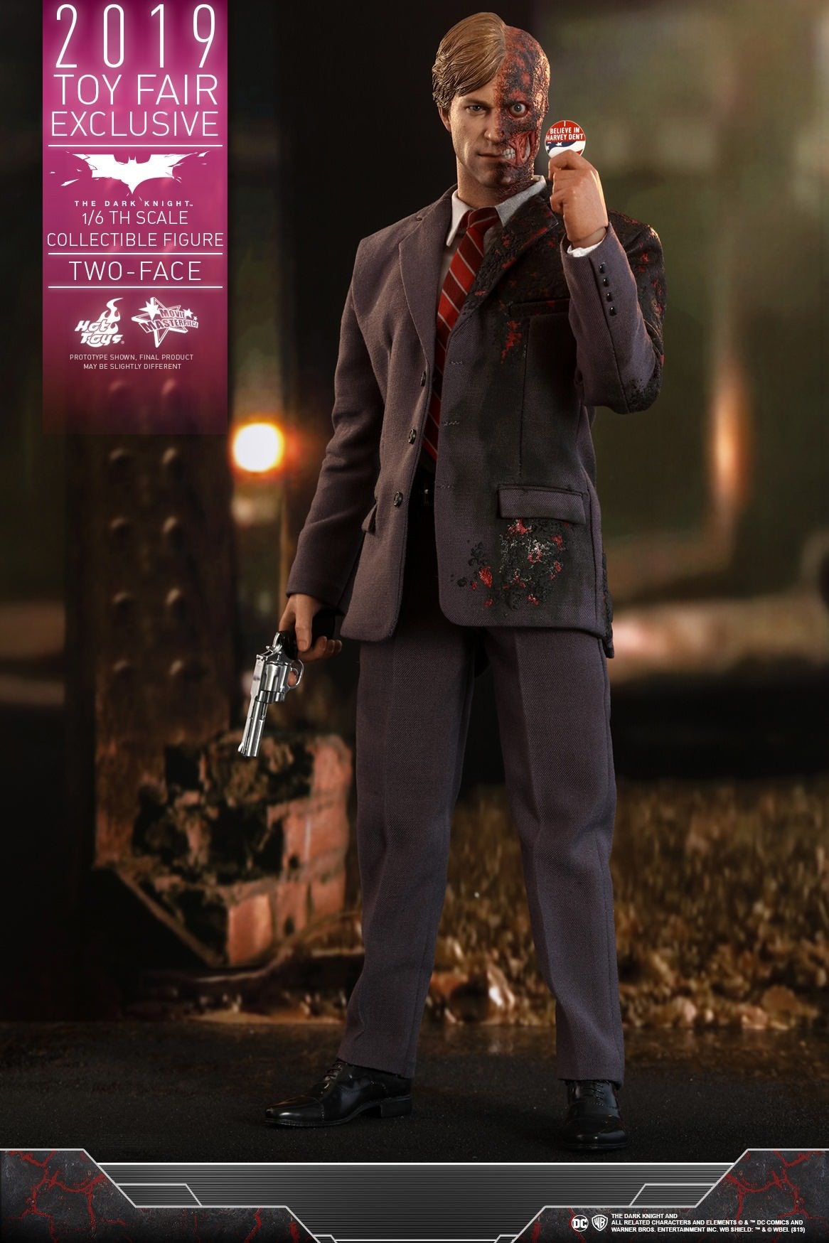 StarCine Collectible