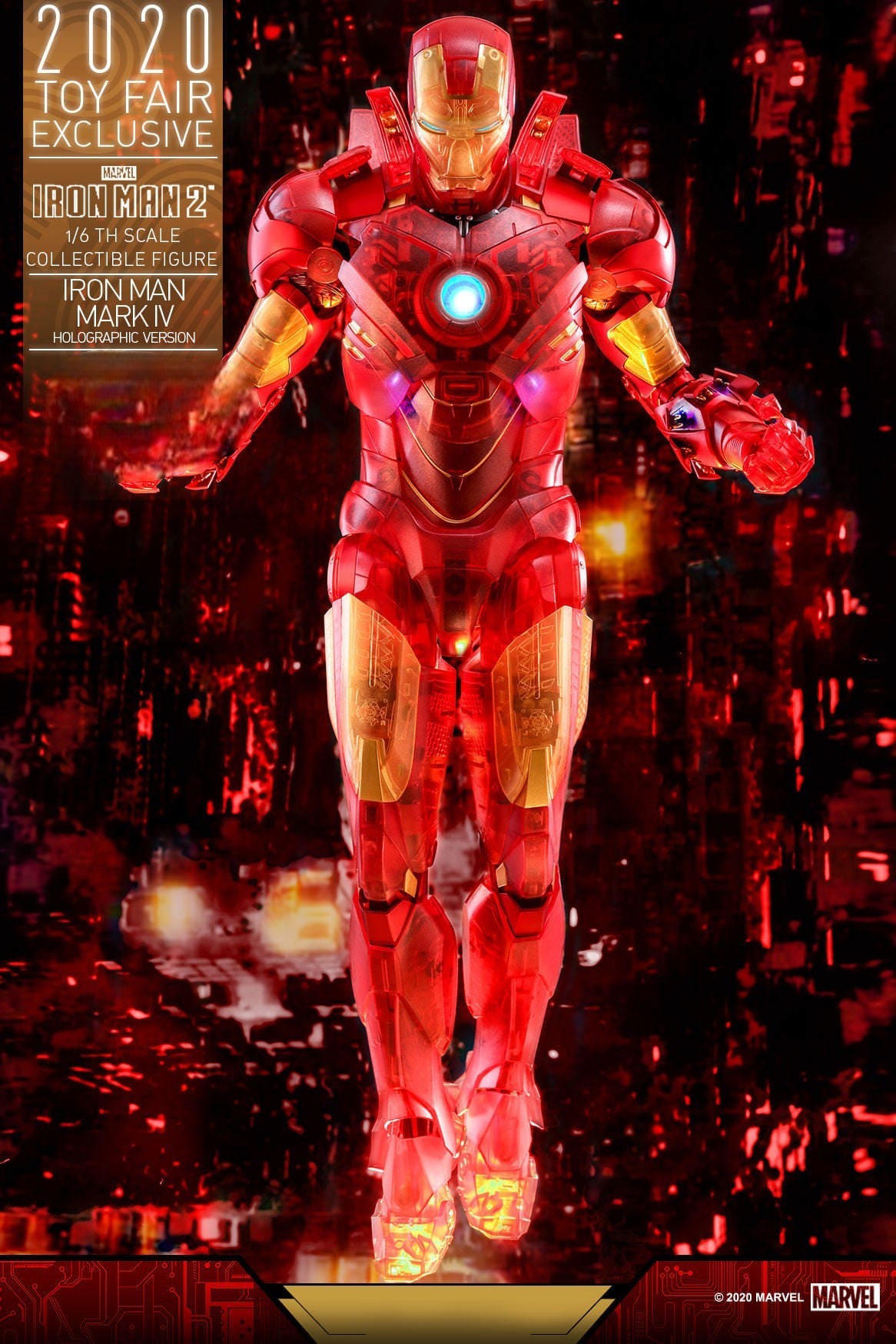 StarCine Collectible