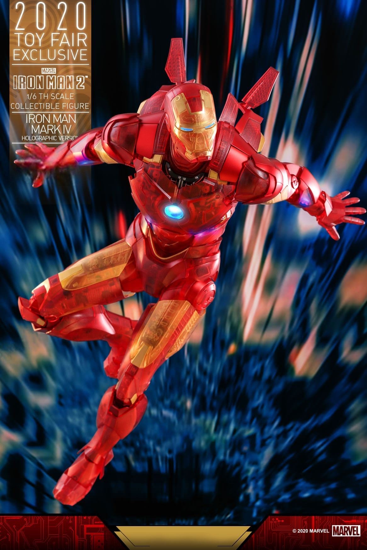 StarCine Collectible