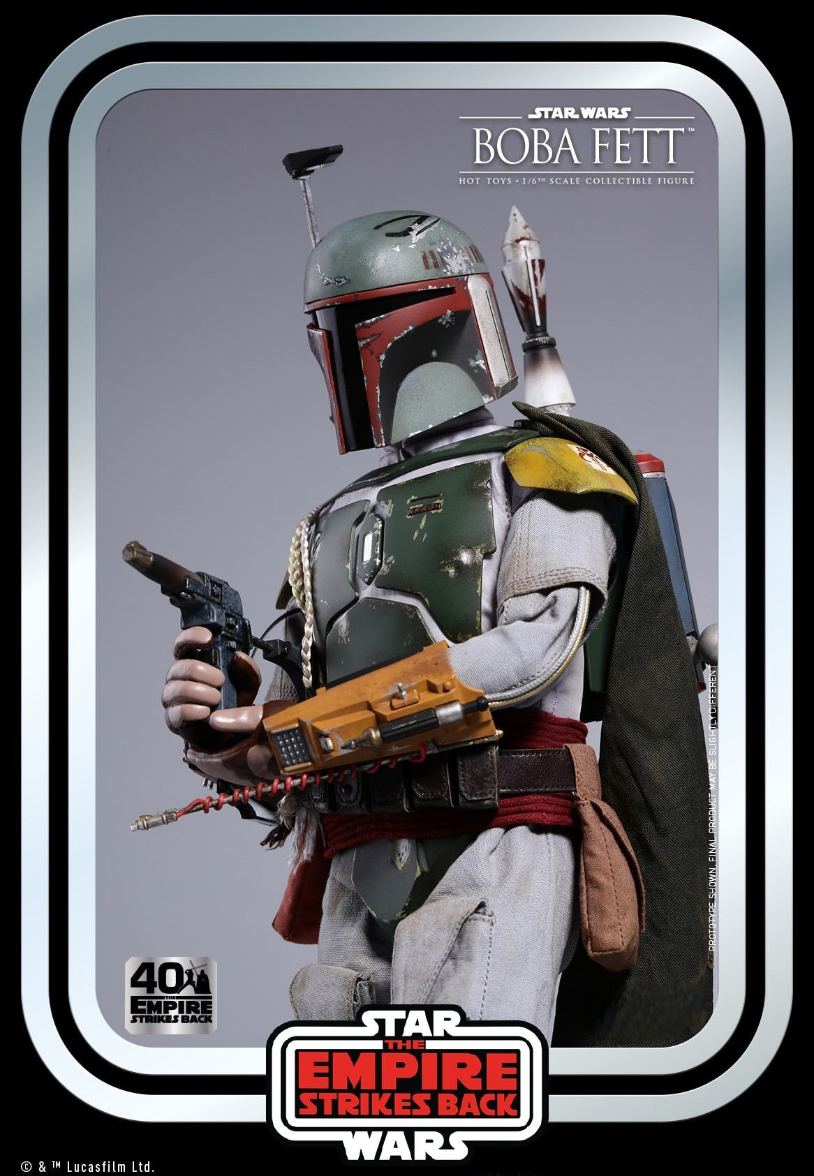 StarCine Collectible