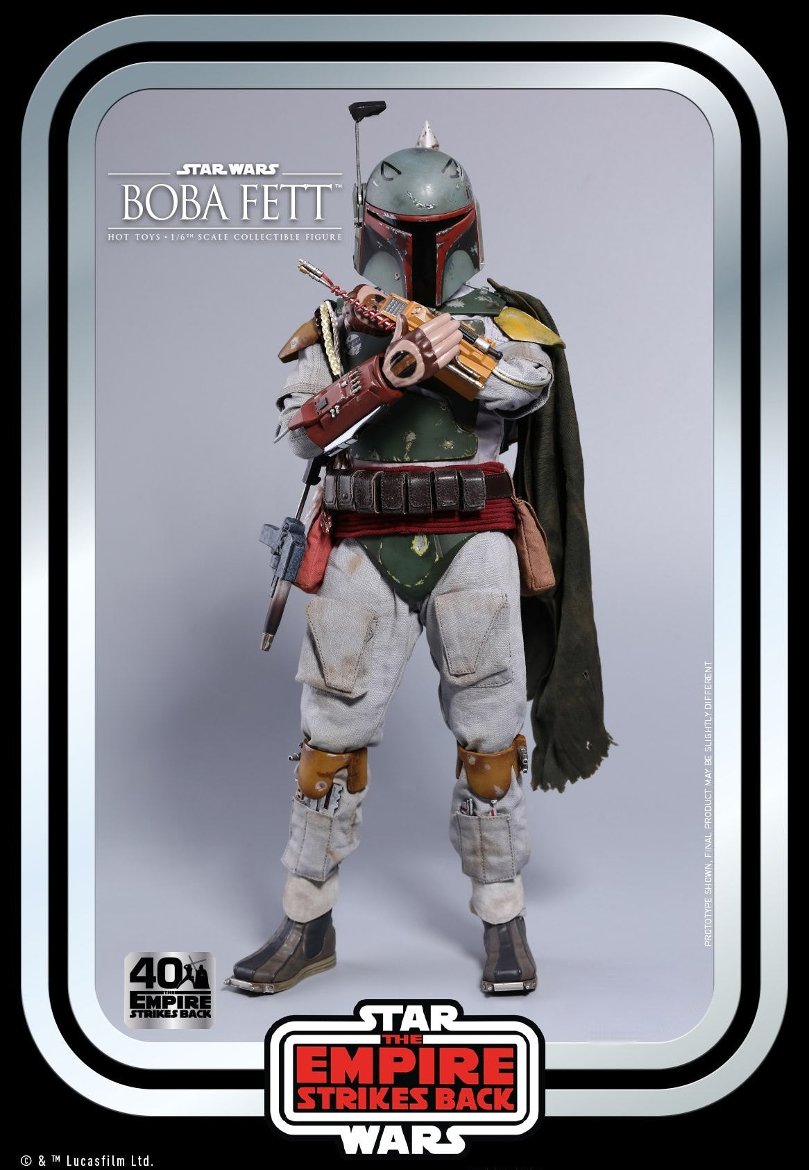 StarCine Collectible