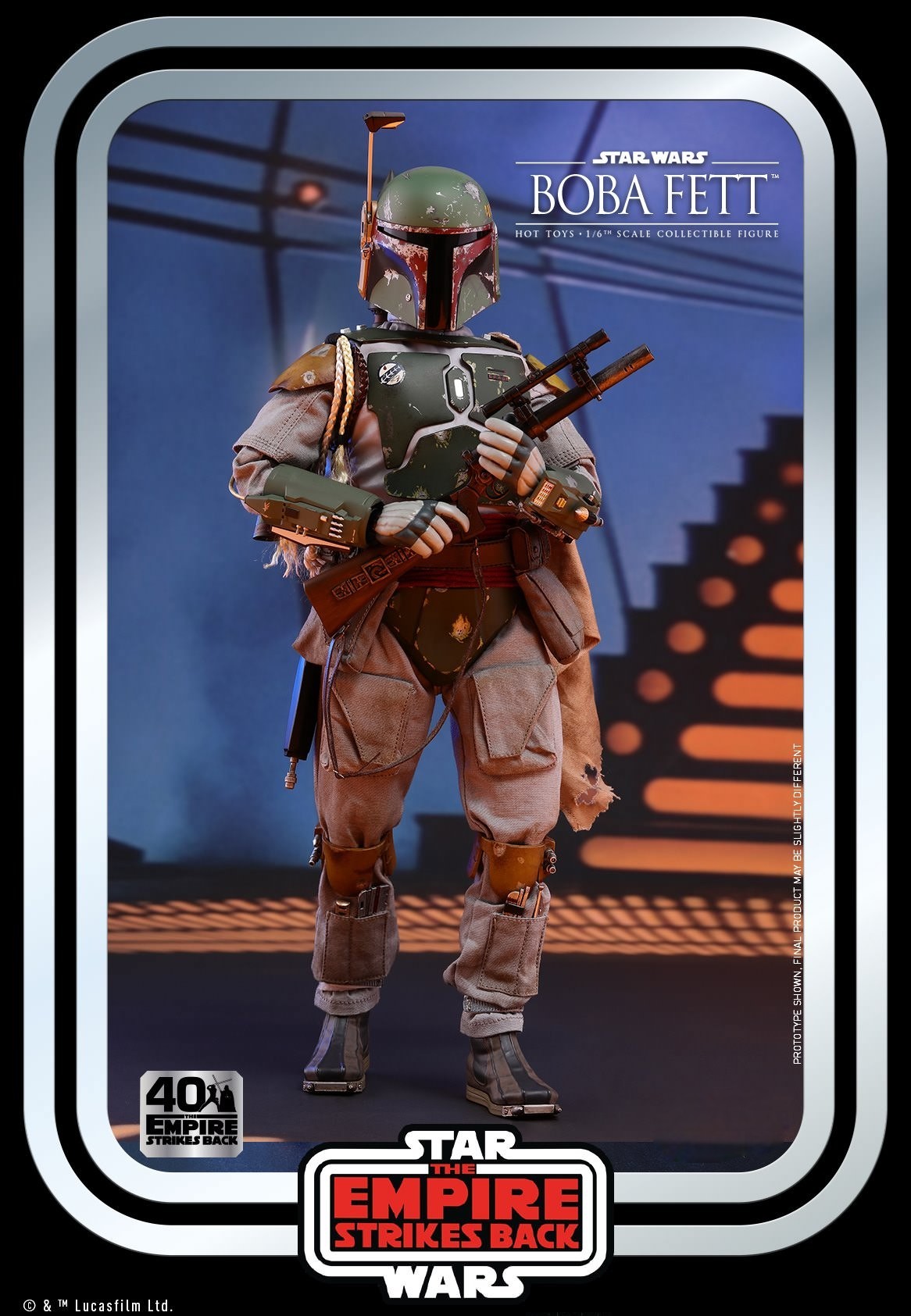StarCine Collectible
