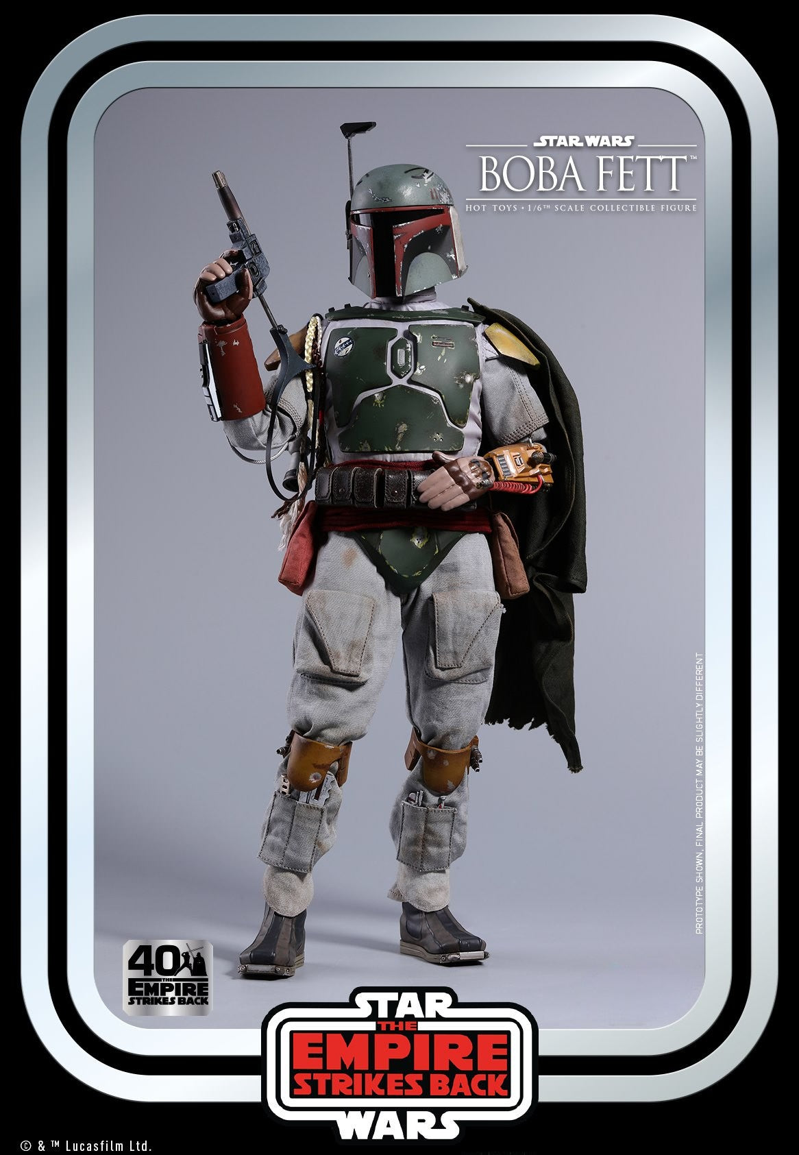 StarCine Collectible