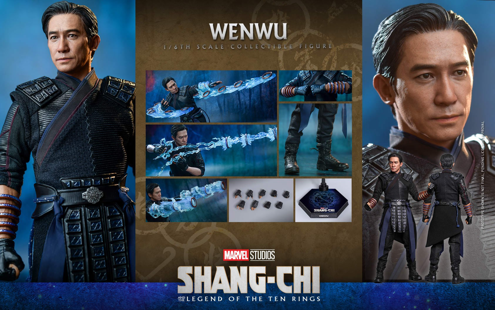 StarCine Collectible