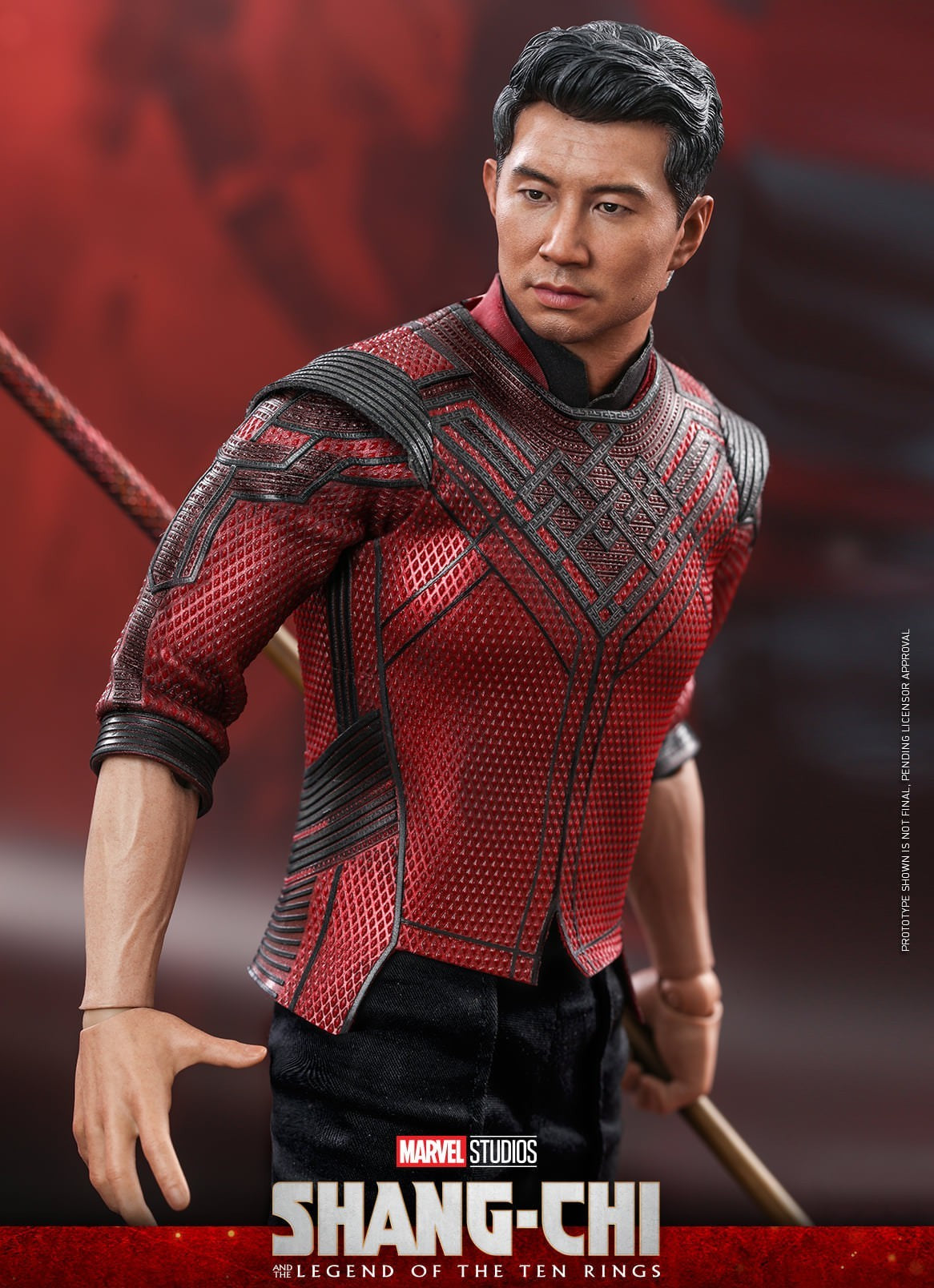 StarCine Collectible