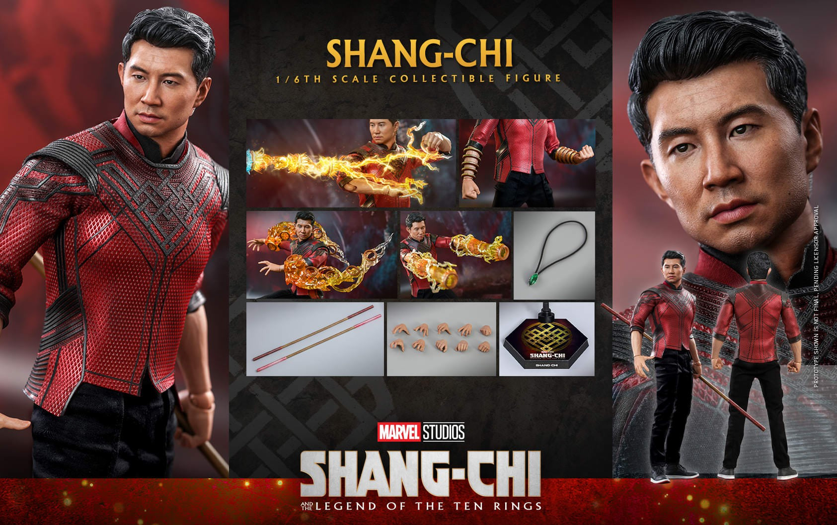 StarCine Collectible