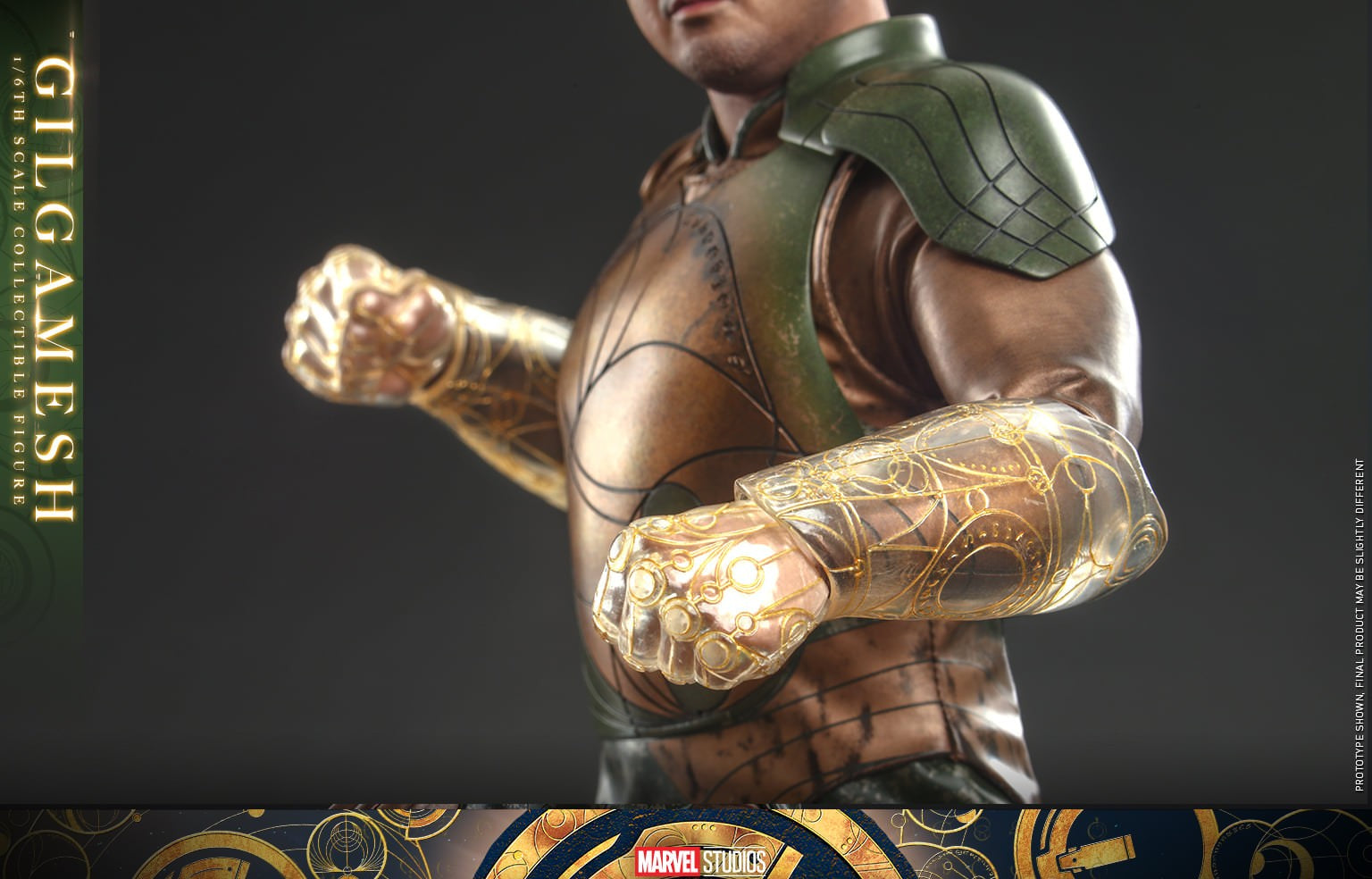 StarCine Collectible