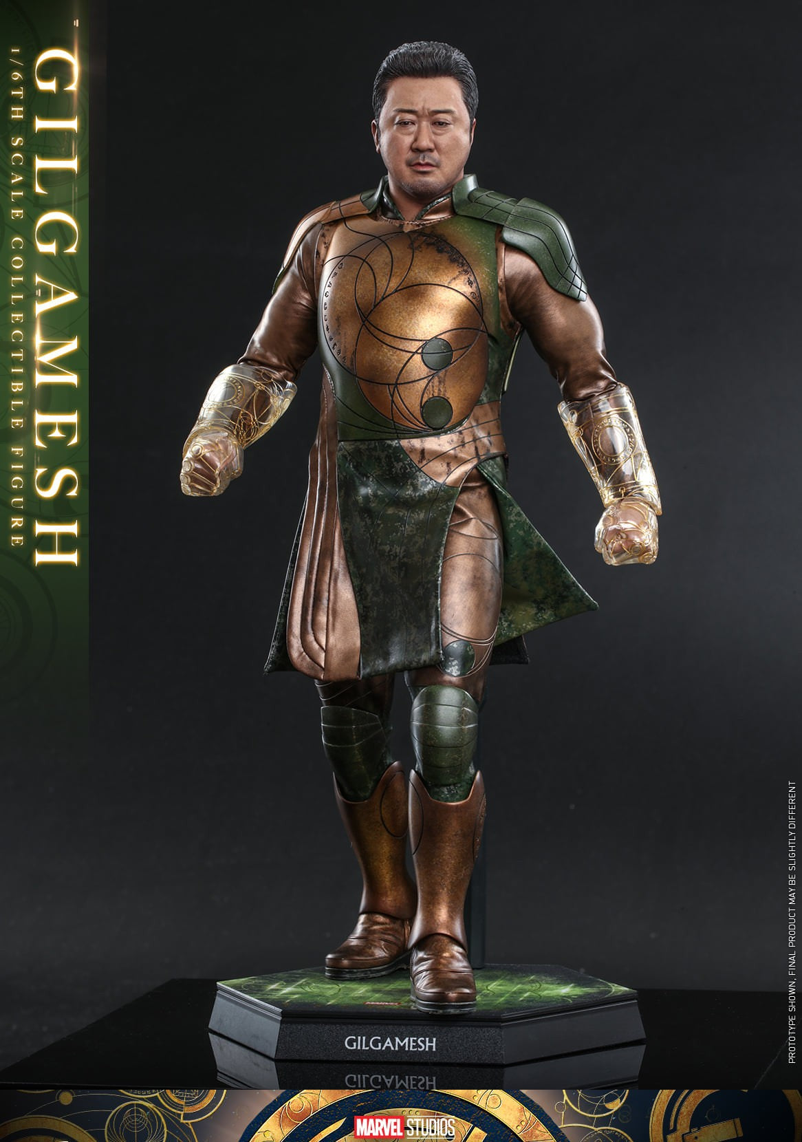 StarCine Collectible