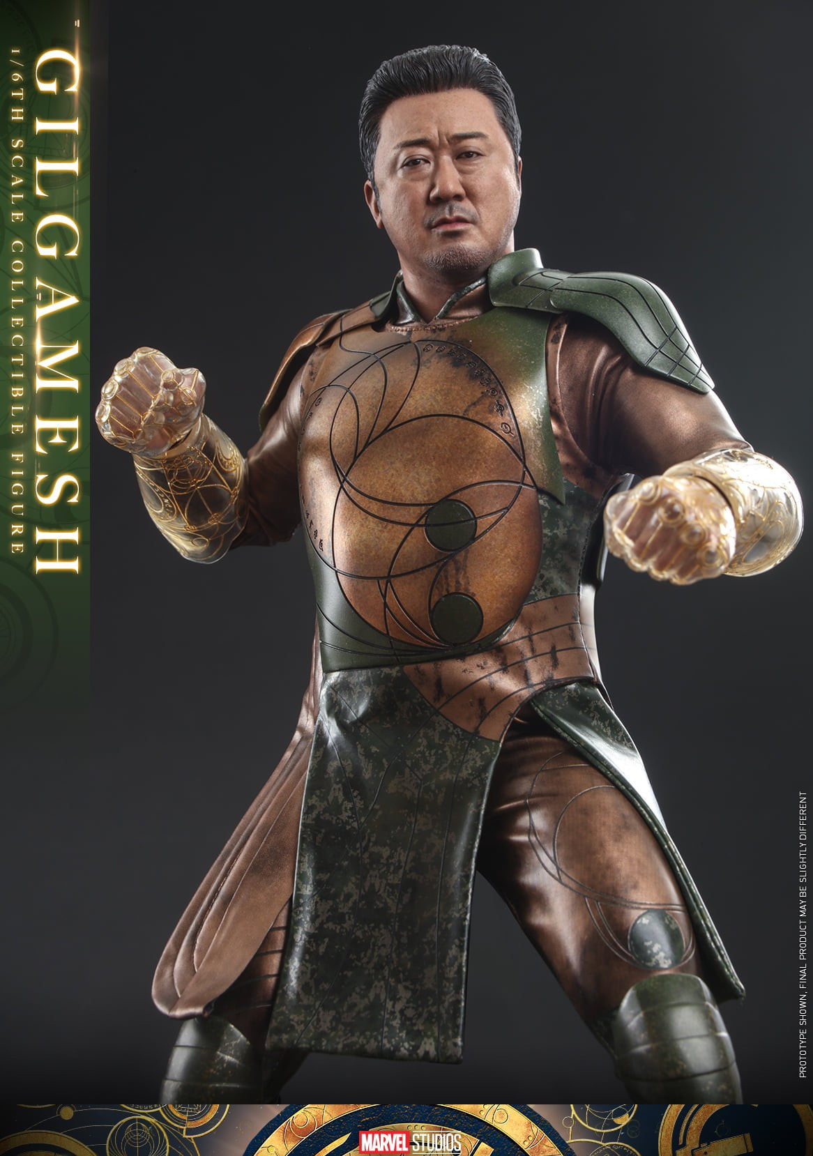StarCine Collectible