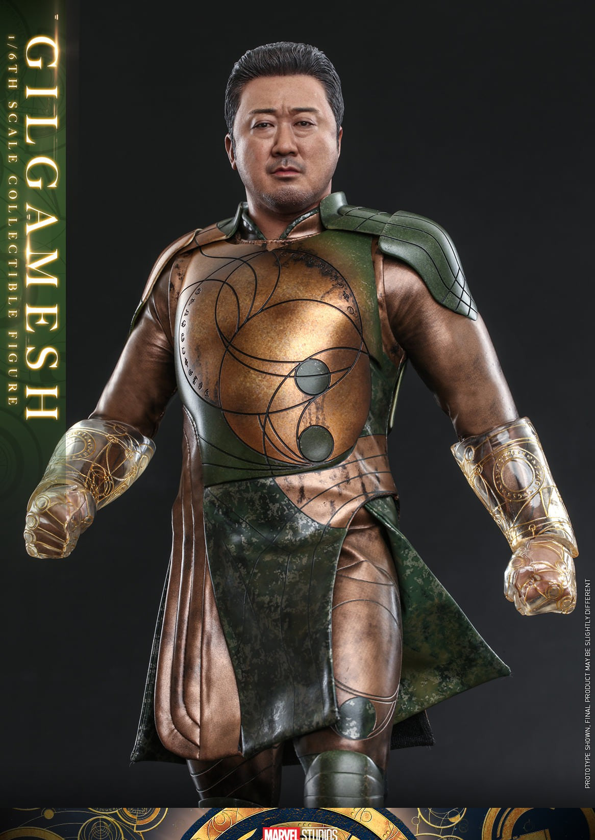 StarCine Collectible