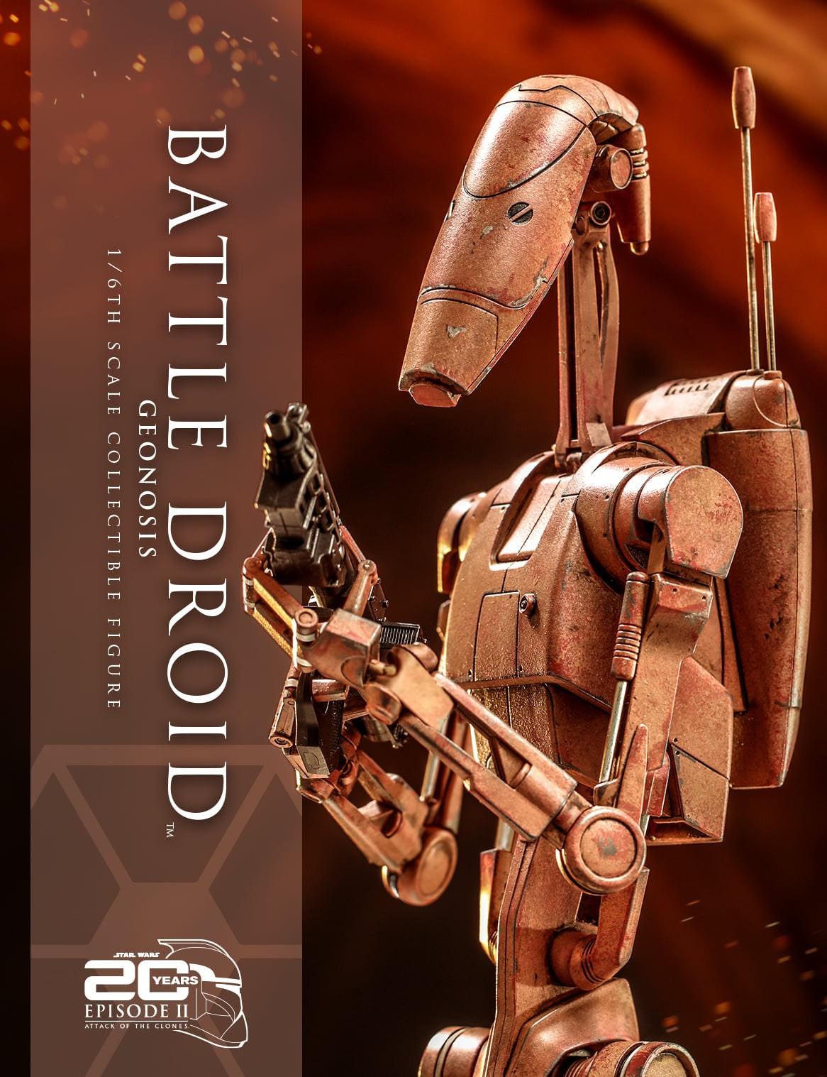 StarCine Collectible