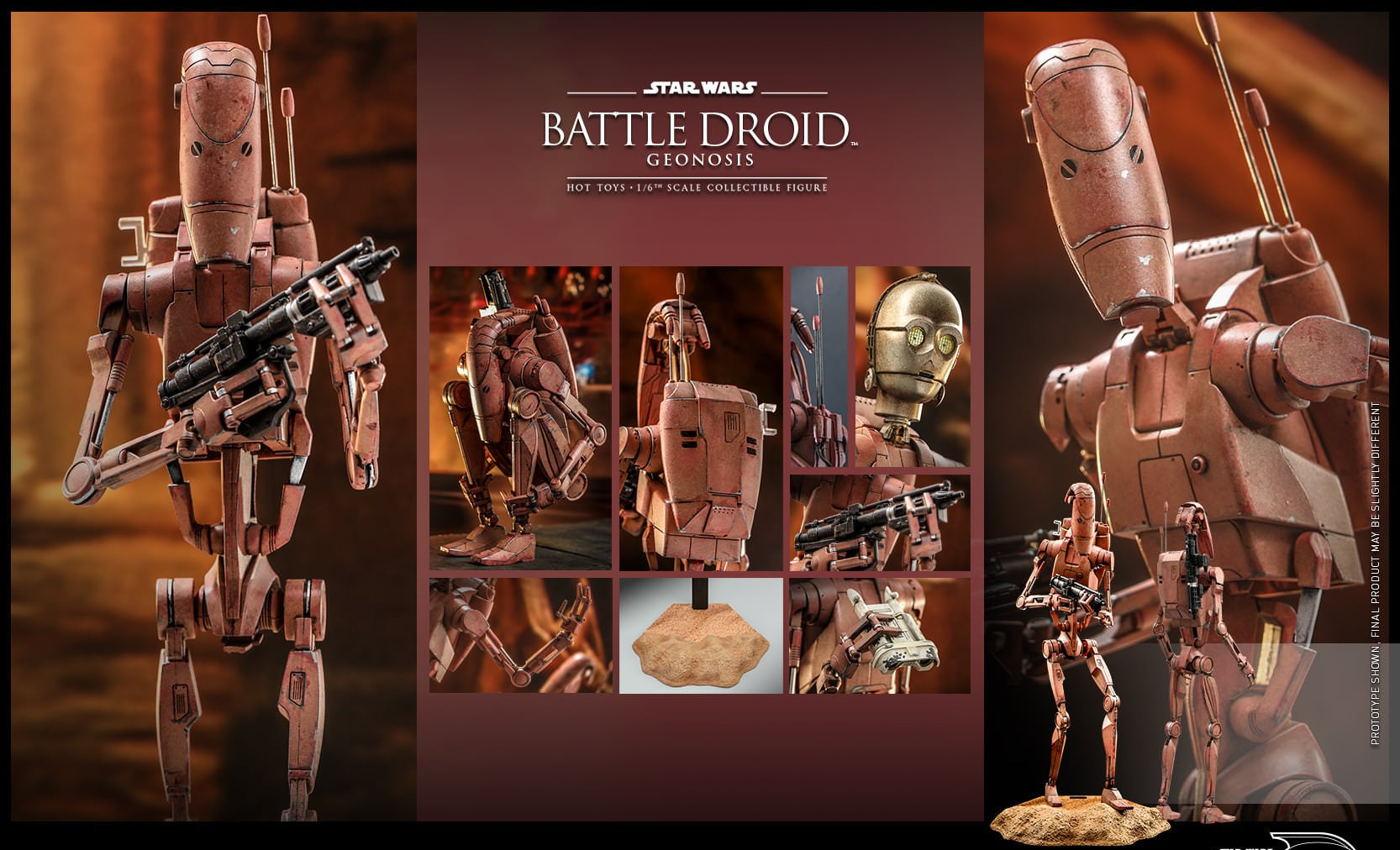 StarCine Collectible