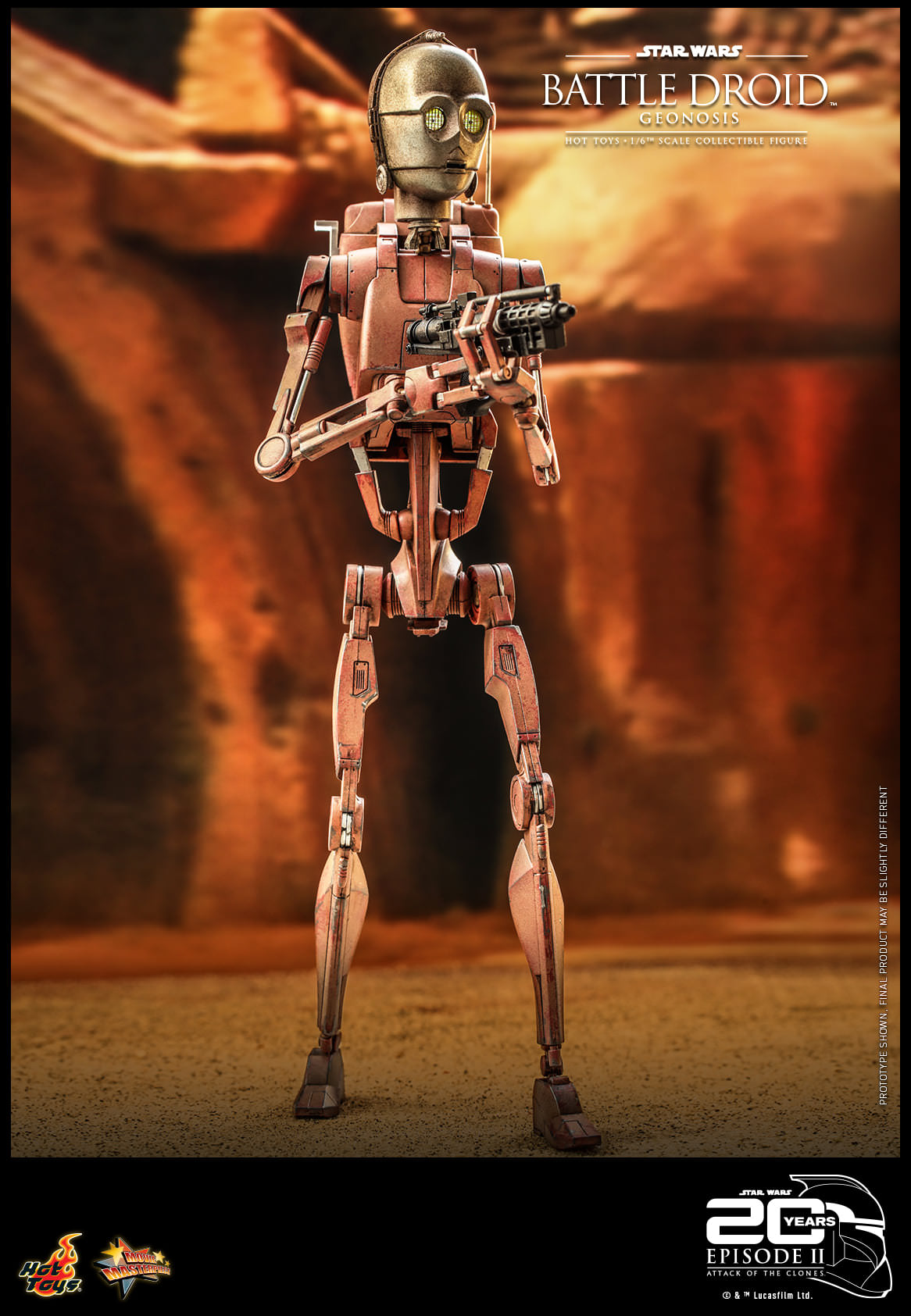 StarCine Collectible