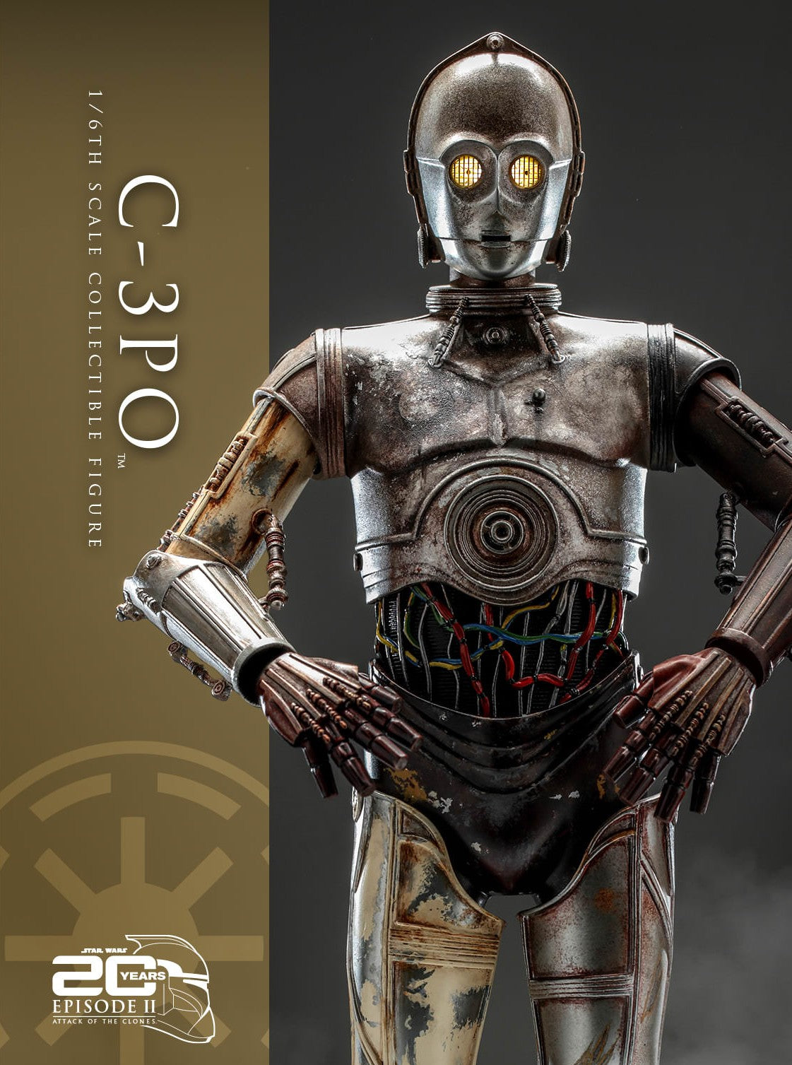 StarCine Collectible