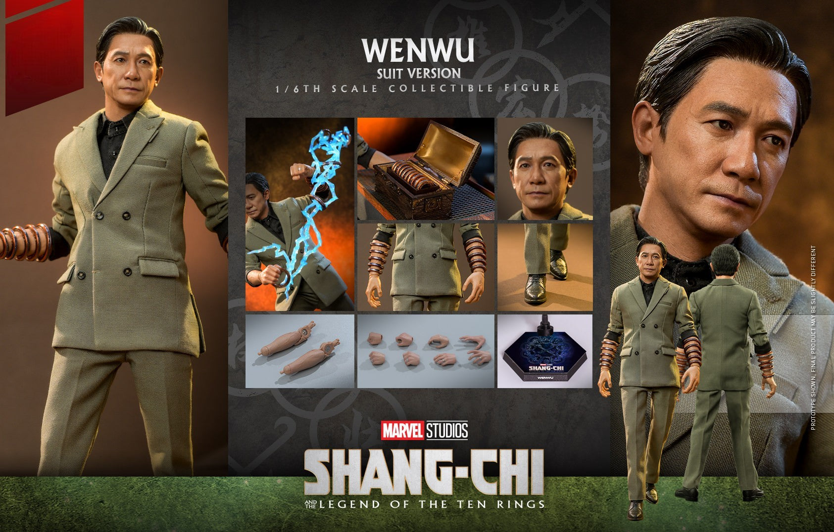StarCine Collectible